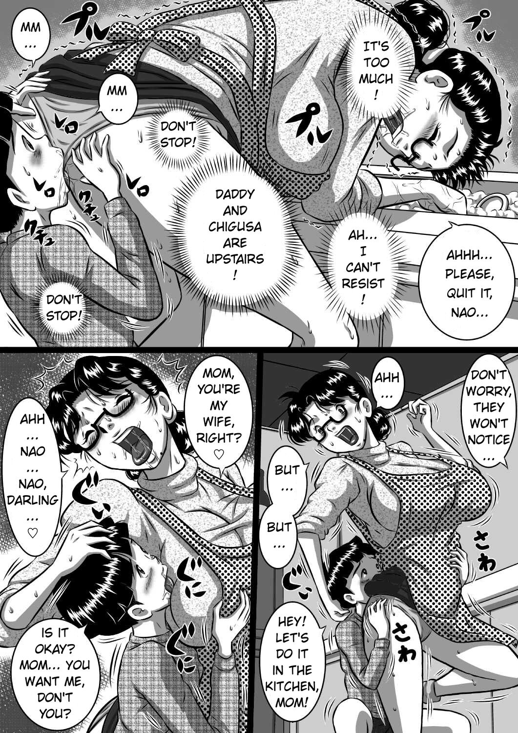 Haha x Musuko + Chichi x Musume! Konya mo Kinshinsoukan Shinai to! Saa, Kazoku Minna de! | Mother And Son, And Father And Daughter – Tonight is incest night – The Whole Family — preview page 6