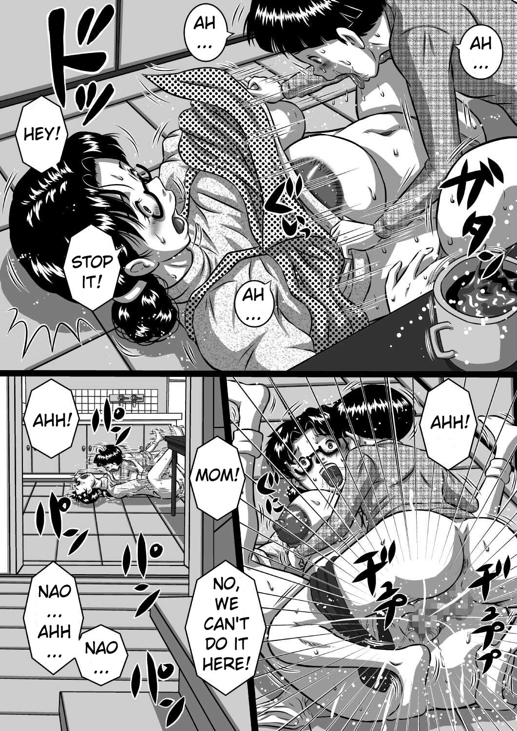 Haha x Musuko + Chichi x Musume! Konya mo Kinshinsoukan Shinai to! Saa, Kazoku Minna de! | Mother And Son, And Father And Daughter – Tonight is incest night – The Whole Family — preview page 7