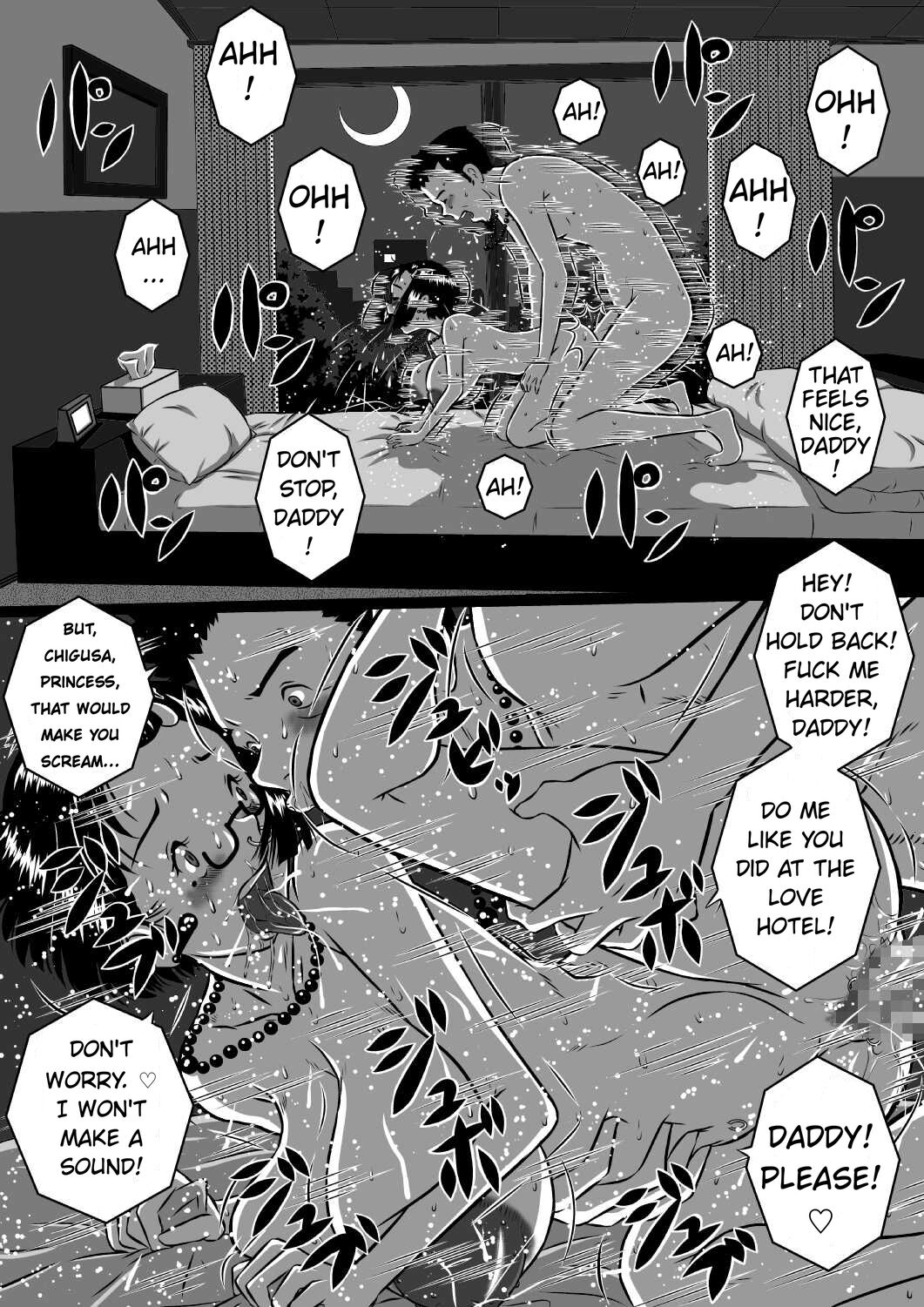 Haha x Musuko + Chichi x Musume! Konya mo Kinshinsoukan Shinai to! Saa, Kazoku Minna de! | Mother And Son, And Father And Daughter – Tonight is incest night – The Whole Family — preview page 11