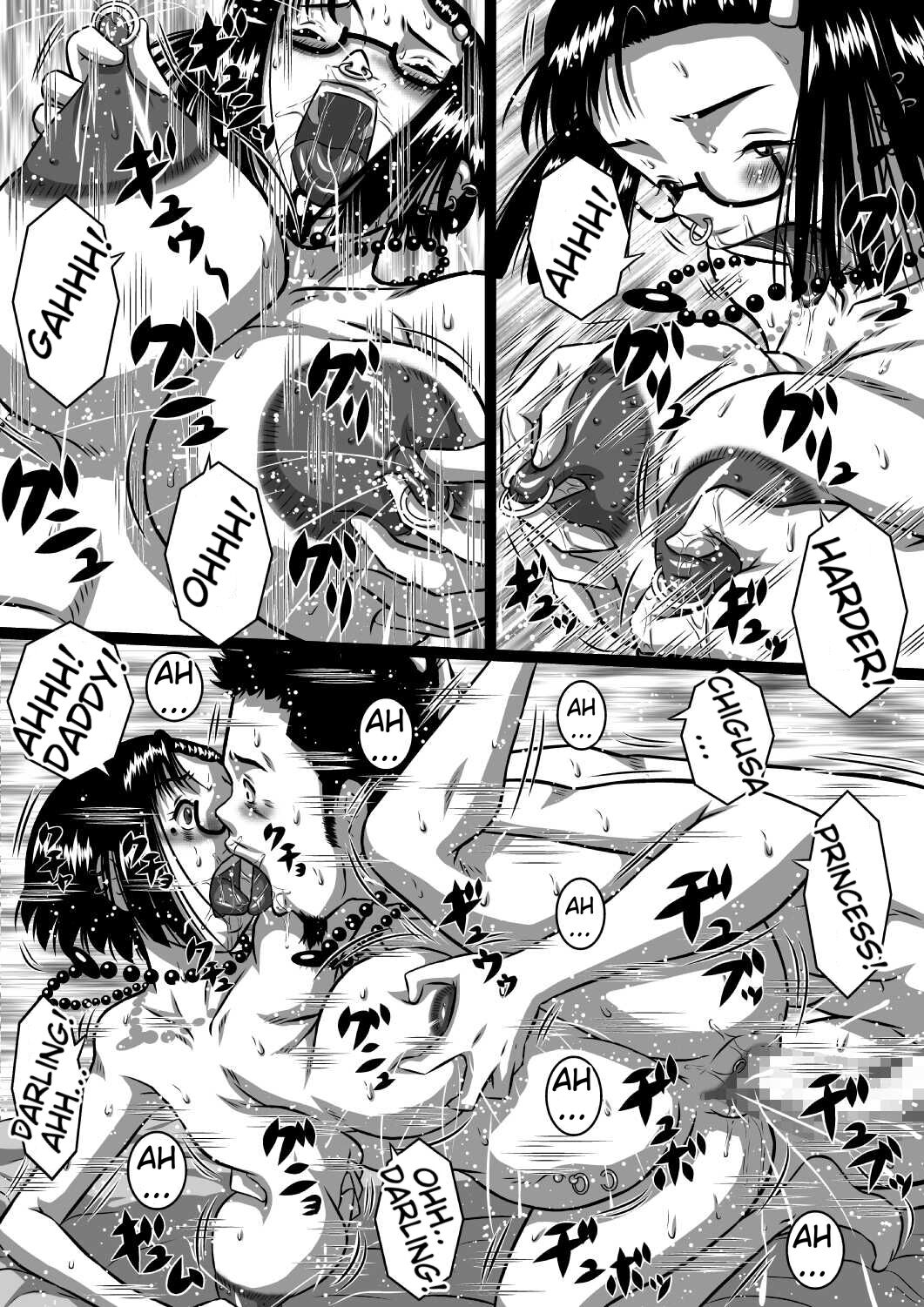 Haha x Musuko + Chichi x Musume! Konya mo Kinshinsoukan Shinai to! Saa, Kazoku Minna de! | Mother And Son, And Father And Daughter – Tonight is incest night – The Whole Family — preview page 14