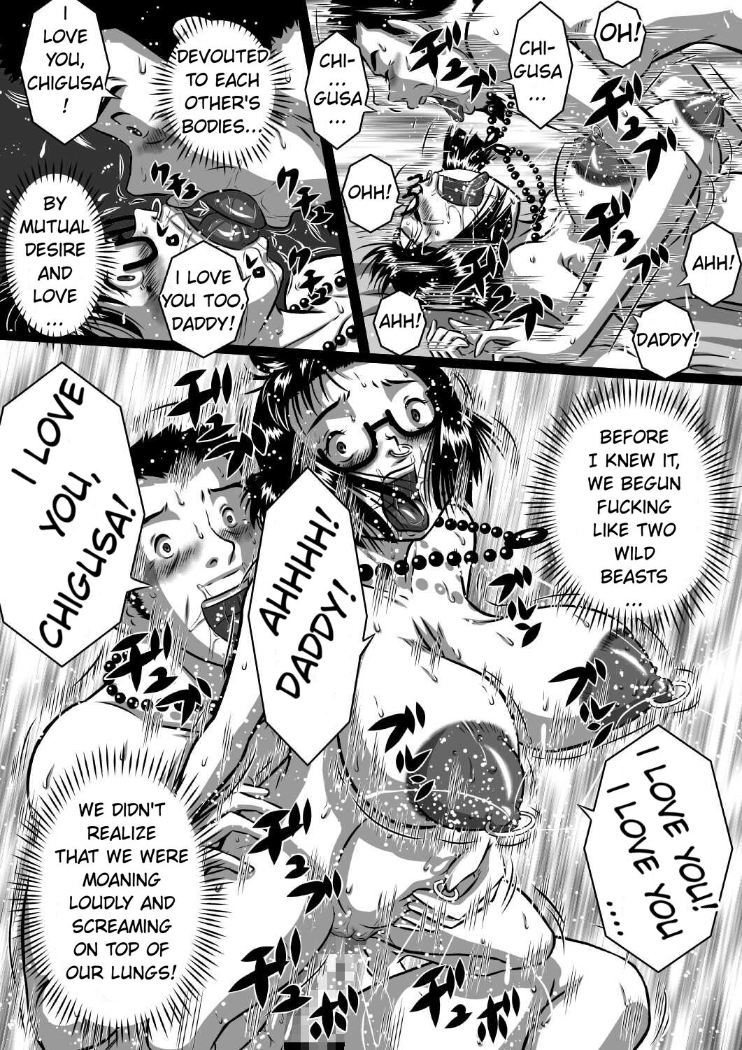 Haha x Musuko + Chichi x Musume! Konya mo Kinshinsoukan Shinai to! Saa, Kazoku Minna de! | Mother And Son, And Father And Daughter – Tonight is incest night – The Whole Family — preview page 16