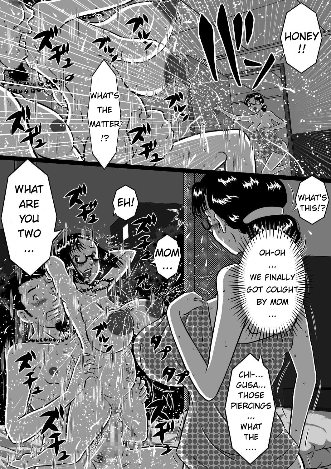Haha x Musuko + Chichi x Musume! Konya mo Kinshinsoukan Shinai to! Saa, Kazoku Minna de! | Mother And Son, And Father And Daughter – Tonight is incest night – The Whole Family — preview page 17