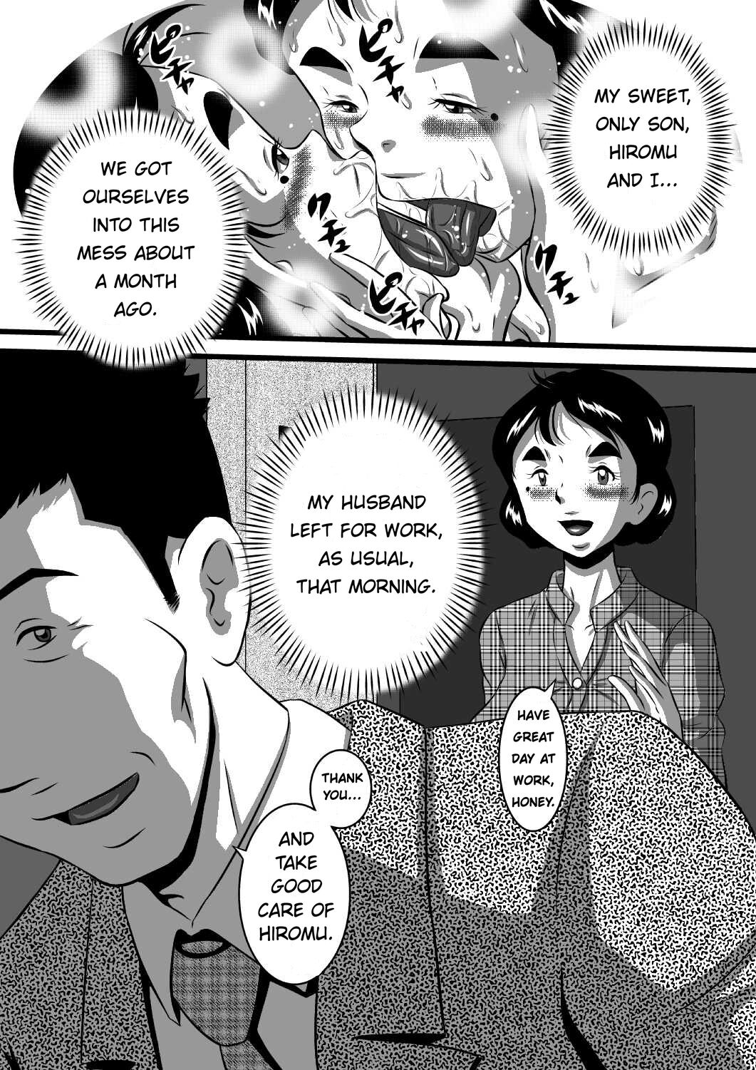 Itoshii Musuko ni Segamarete… Bakunyuu Inbo… Yoshie | My Beloved Son Begged Me — preview page 4
