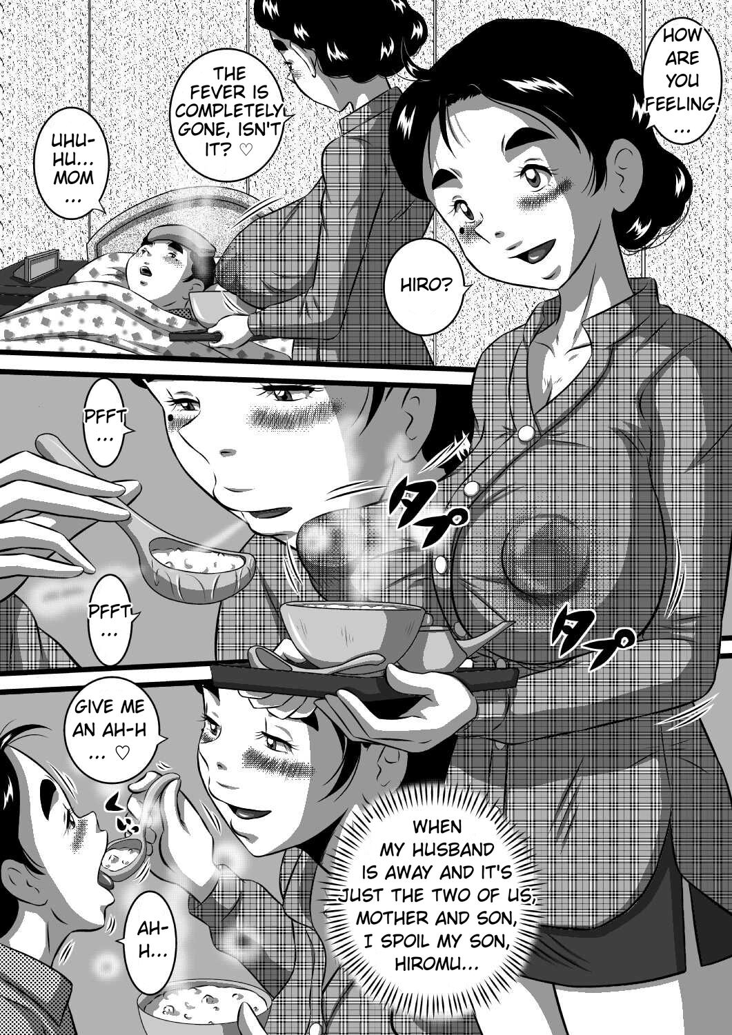 Itoshii Musuko ni Segamarete… Bakunyuu Inbo… Yoshie | My Beloved Son Begged Me — preview page 5