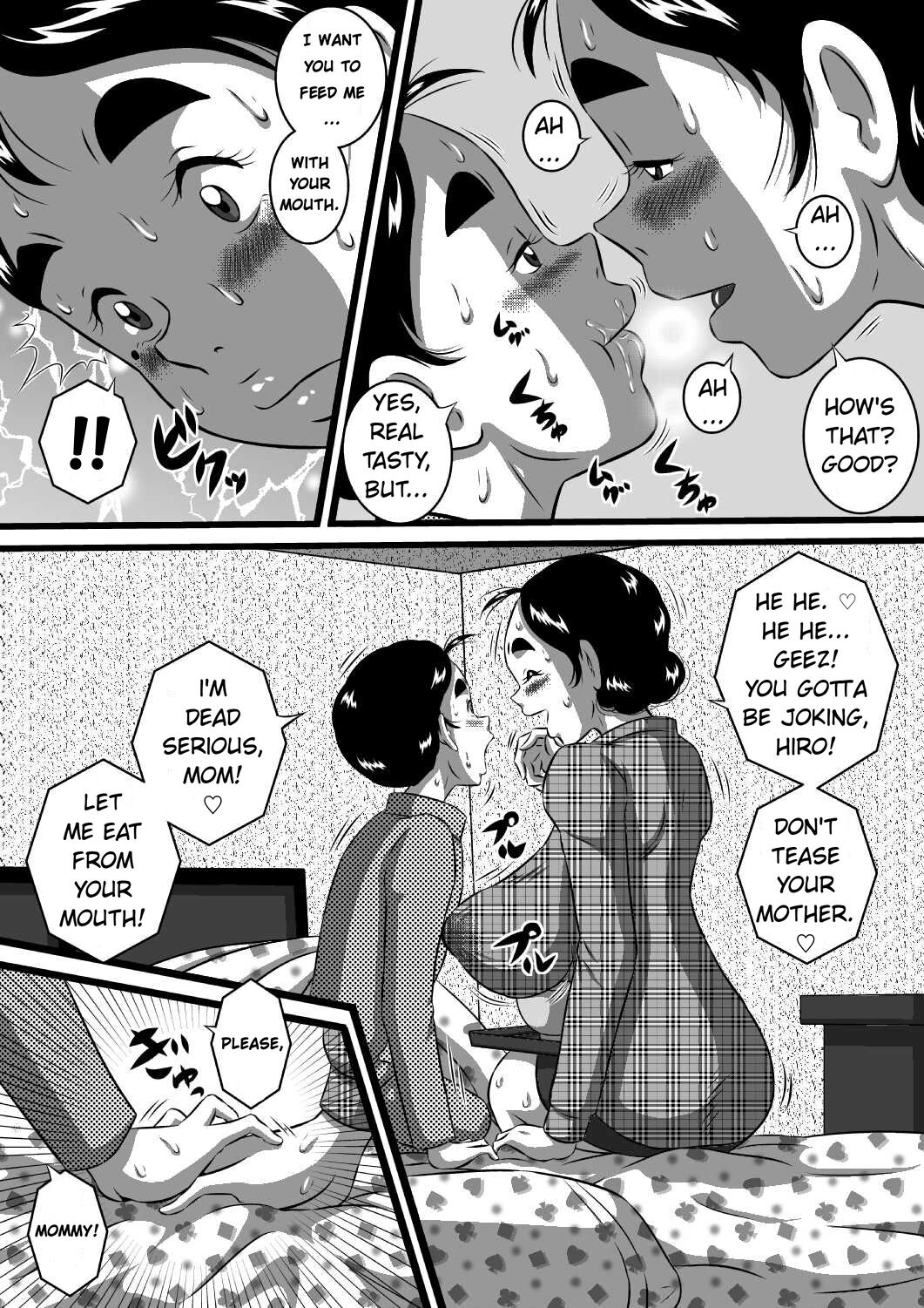 Itoshii Musuko ni Segamarete… Bakunyuu Inbo… Yoshie | My Beloved Son Begged Me — preview page 6
