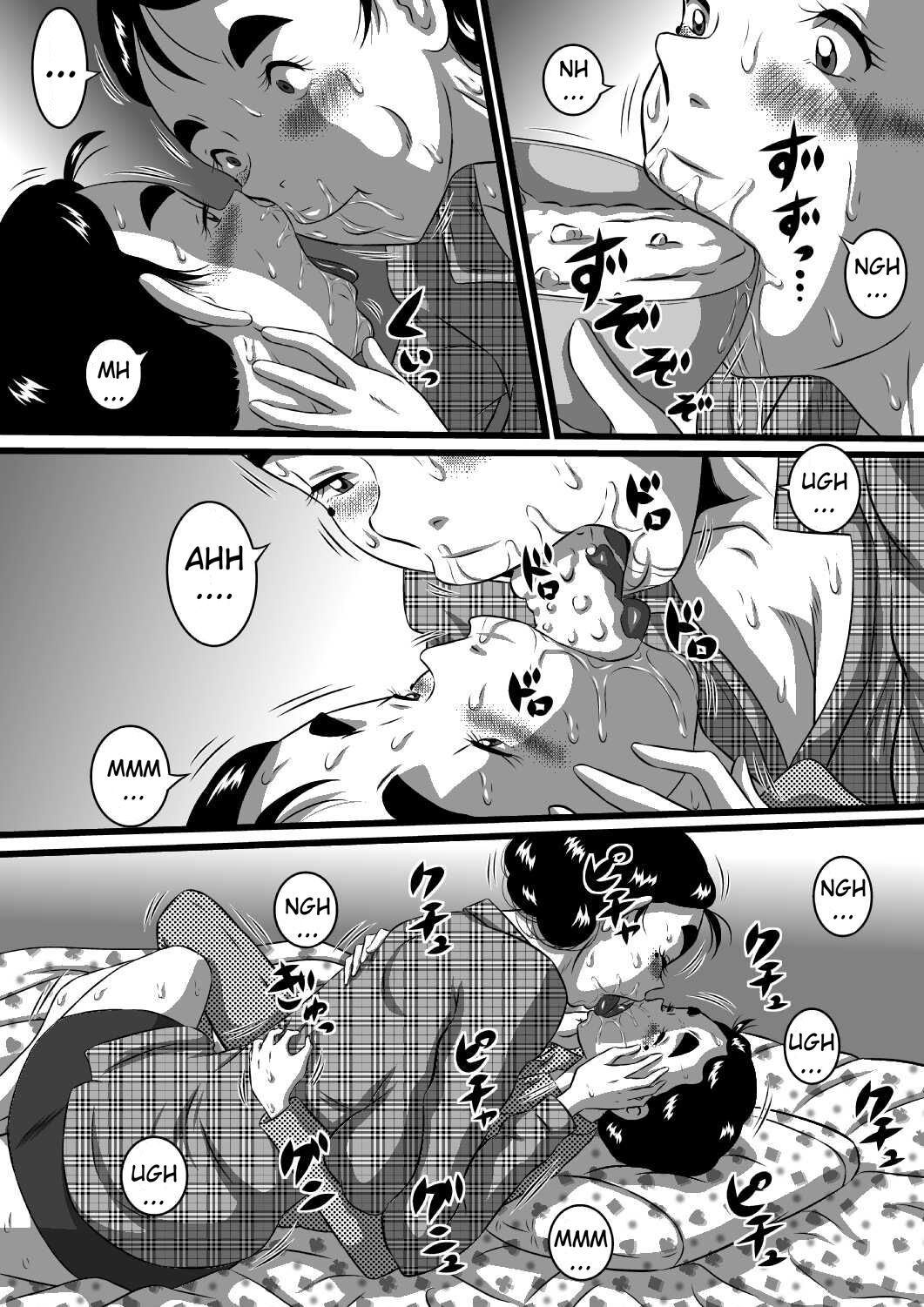 Itoshii Musuko ni Segamarete… Bakunyuu Inbo… Yoshie | My Beloved Son Begged Me — preview page 7
