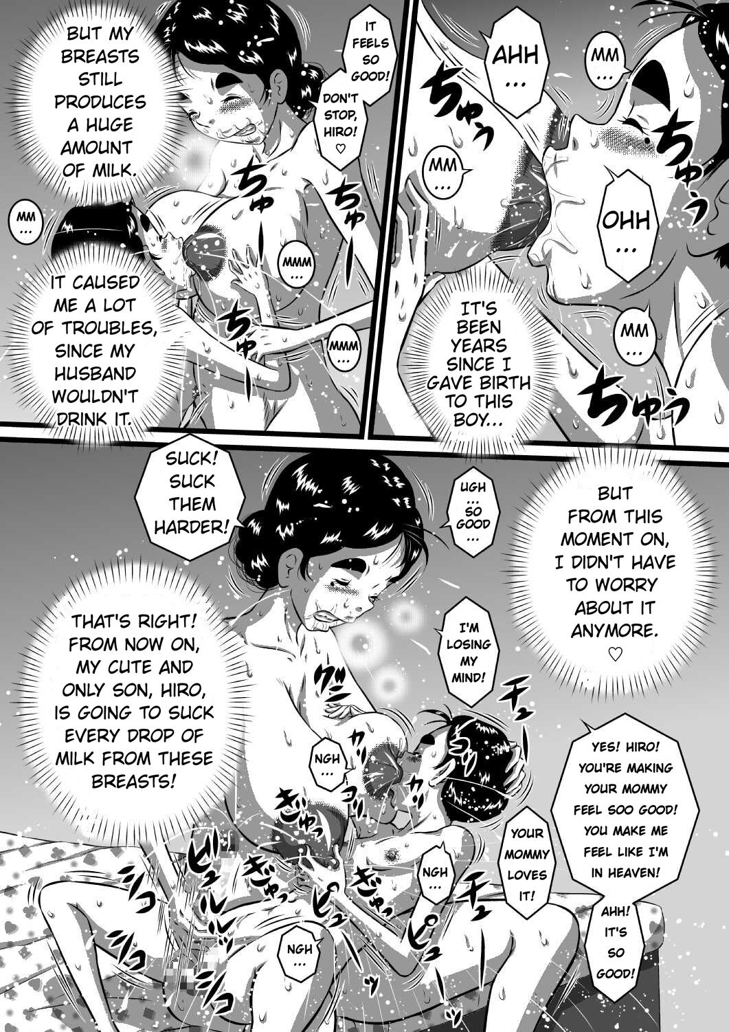 Itoshii Musuko ni Segamarete… Bakunyuu Inbo… Yoshie | My Beloved Son Begged Me — preview page 15