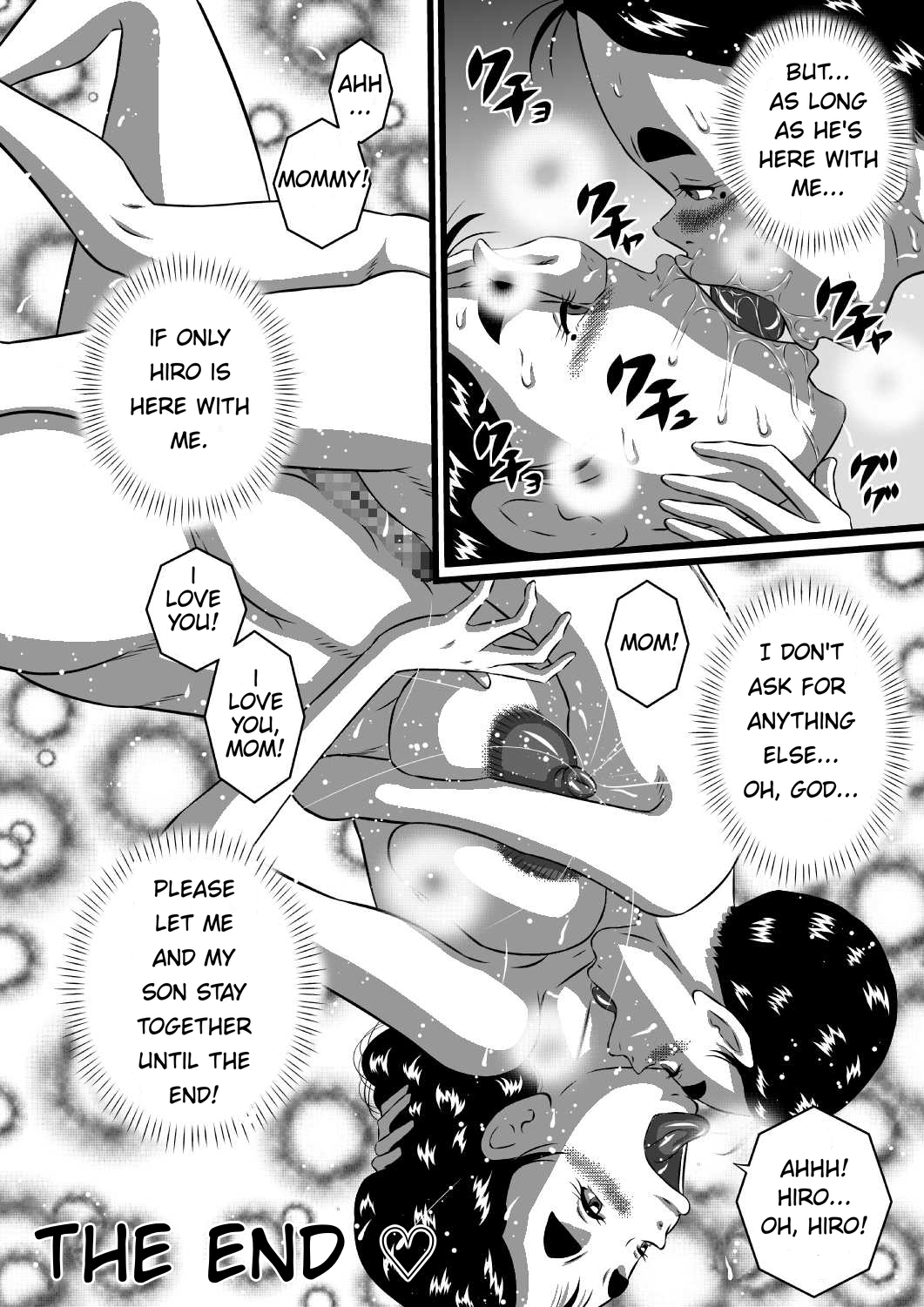 Itoshii Musuko ni Segamarete… Bakunyuu Inbo… Yoshie | My Beloved Son Begged Me – Chapter 1 – page 24