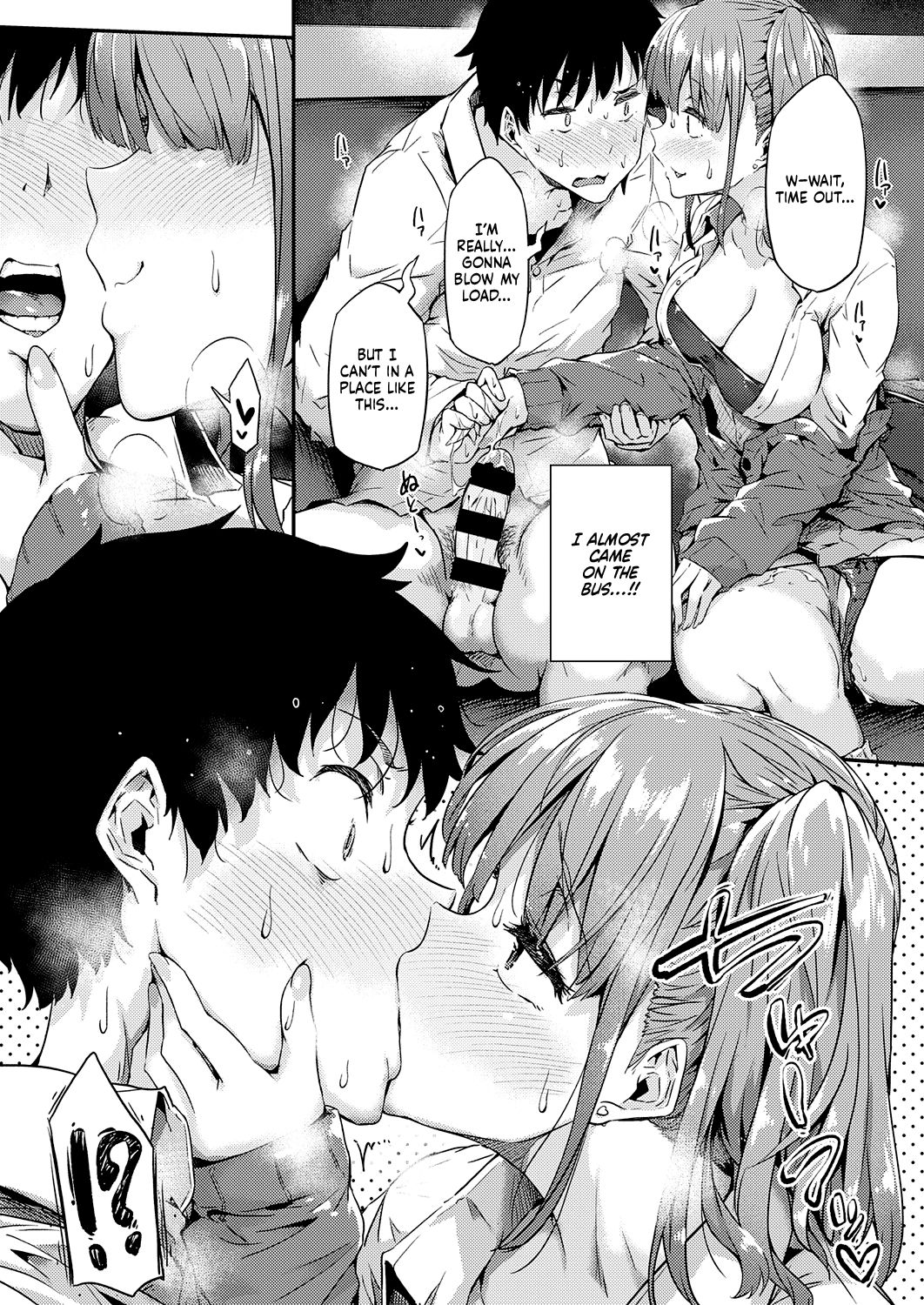 Gal ni Tomarimasu | Next Stop: Gal — preview page 17
