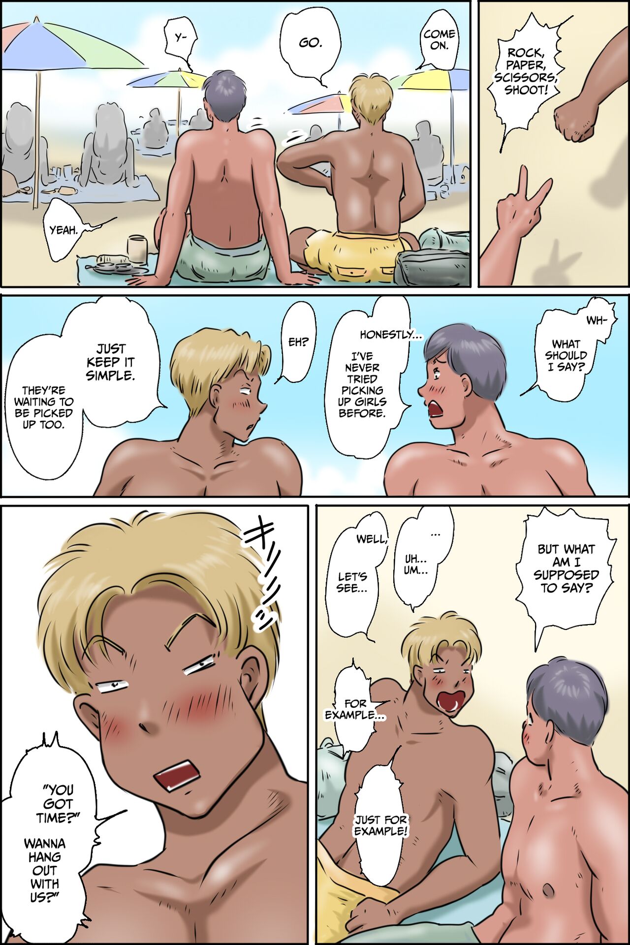 Ikeda-sensei no Natsuyasumi Taisaku | Ikeda-sensei’s Summer Vacation Strategy — preview page 14