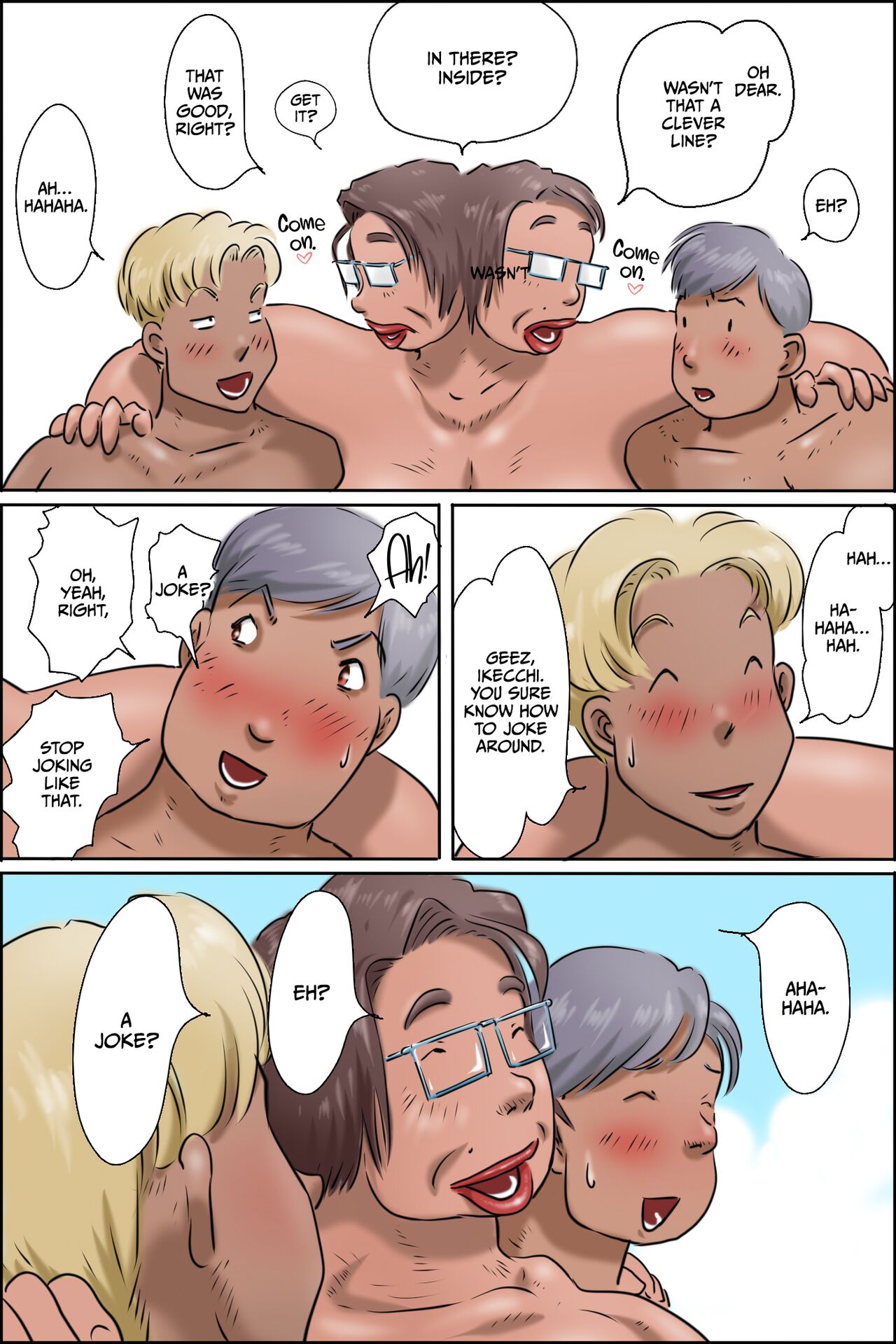 Ikeda-sensei no Natsuyasumi Taisaku | Ikeda-sensei’s Summer Vacation Strategy — preview page 19