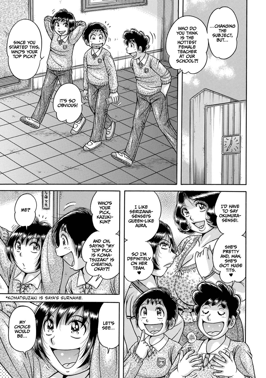 Gakkou… – Chapter 1 – page 69