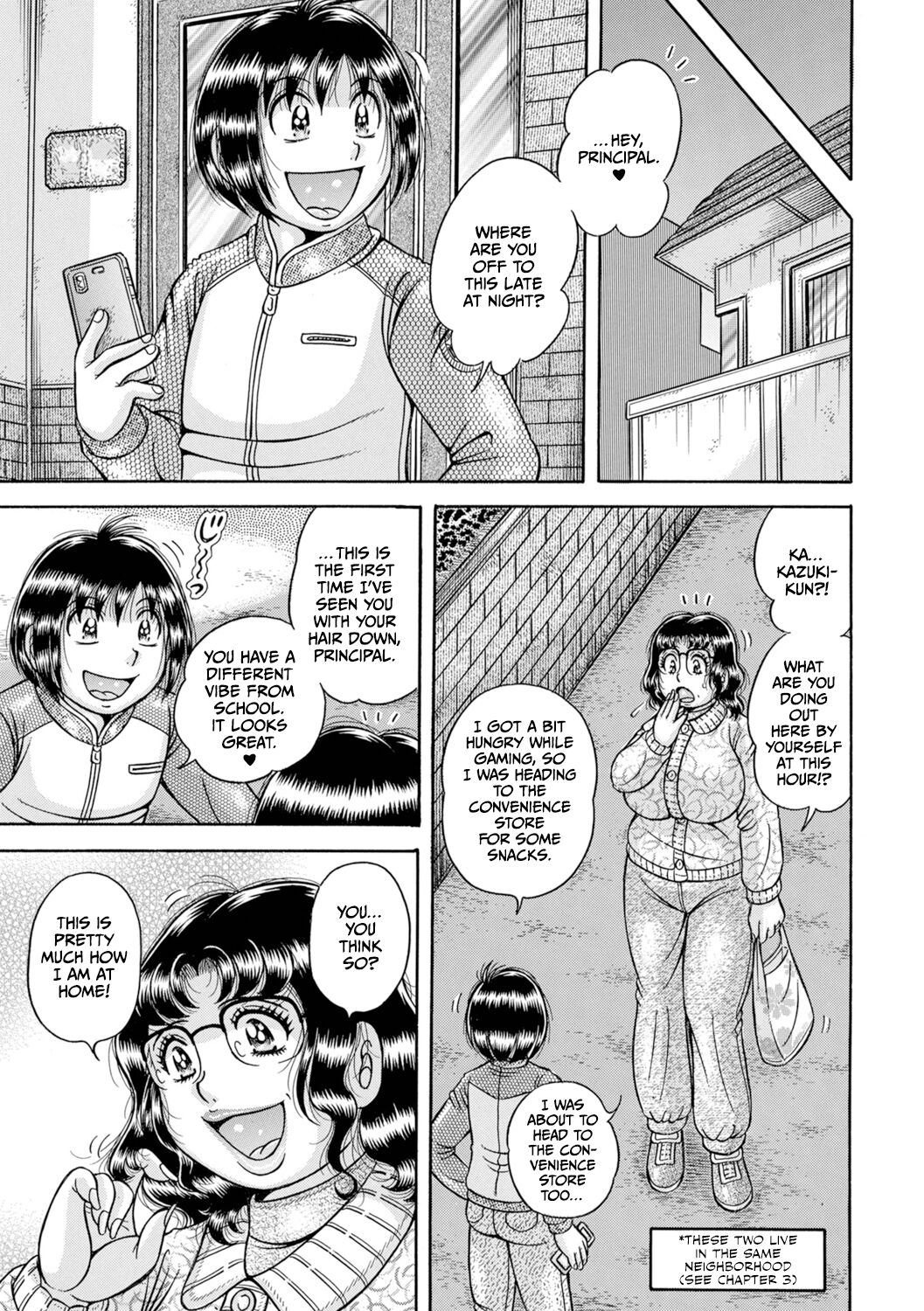 Gakkou… – Chapter 1 – page 89