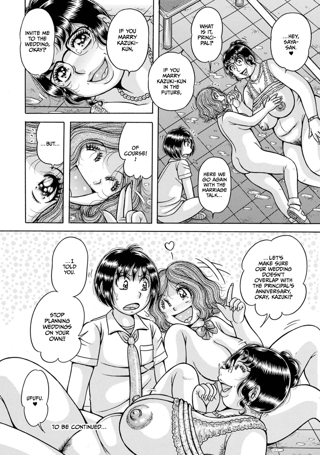 Gakkou… – Chapter 1 – page 148