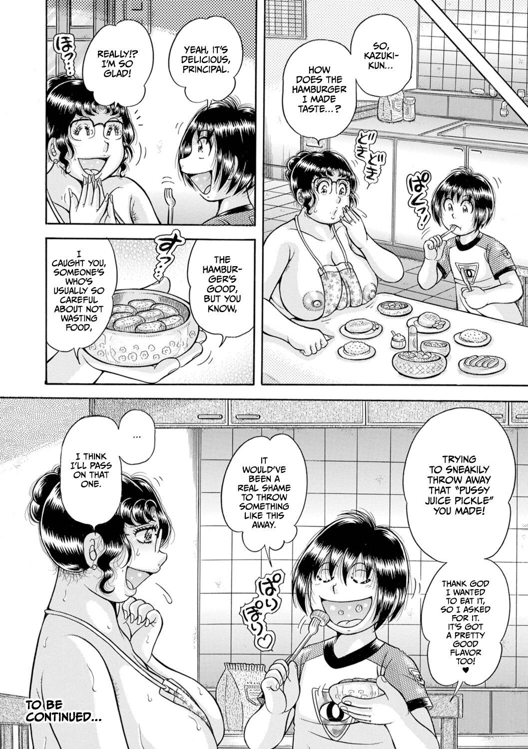 Gakkou… – Chapter 1 – page 164