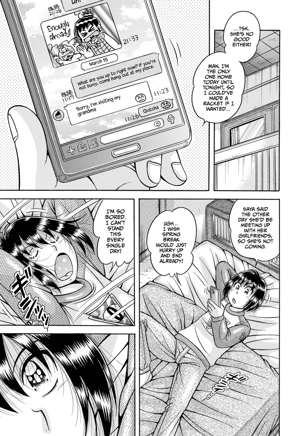 Gakkou… – Chapter 1 – page 197