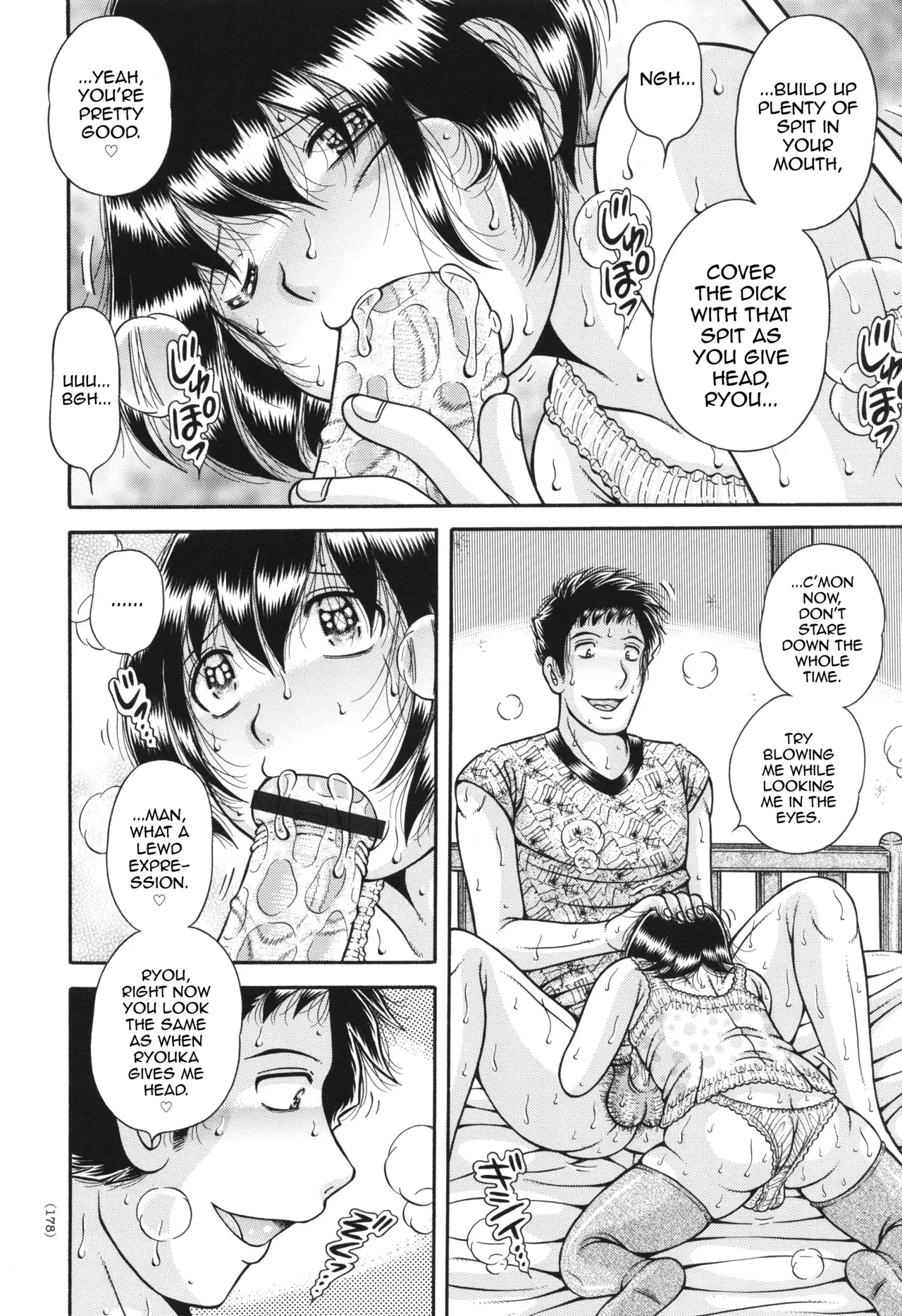 The Twin Anus Domination — preview page 10