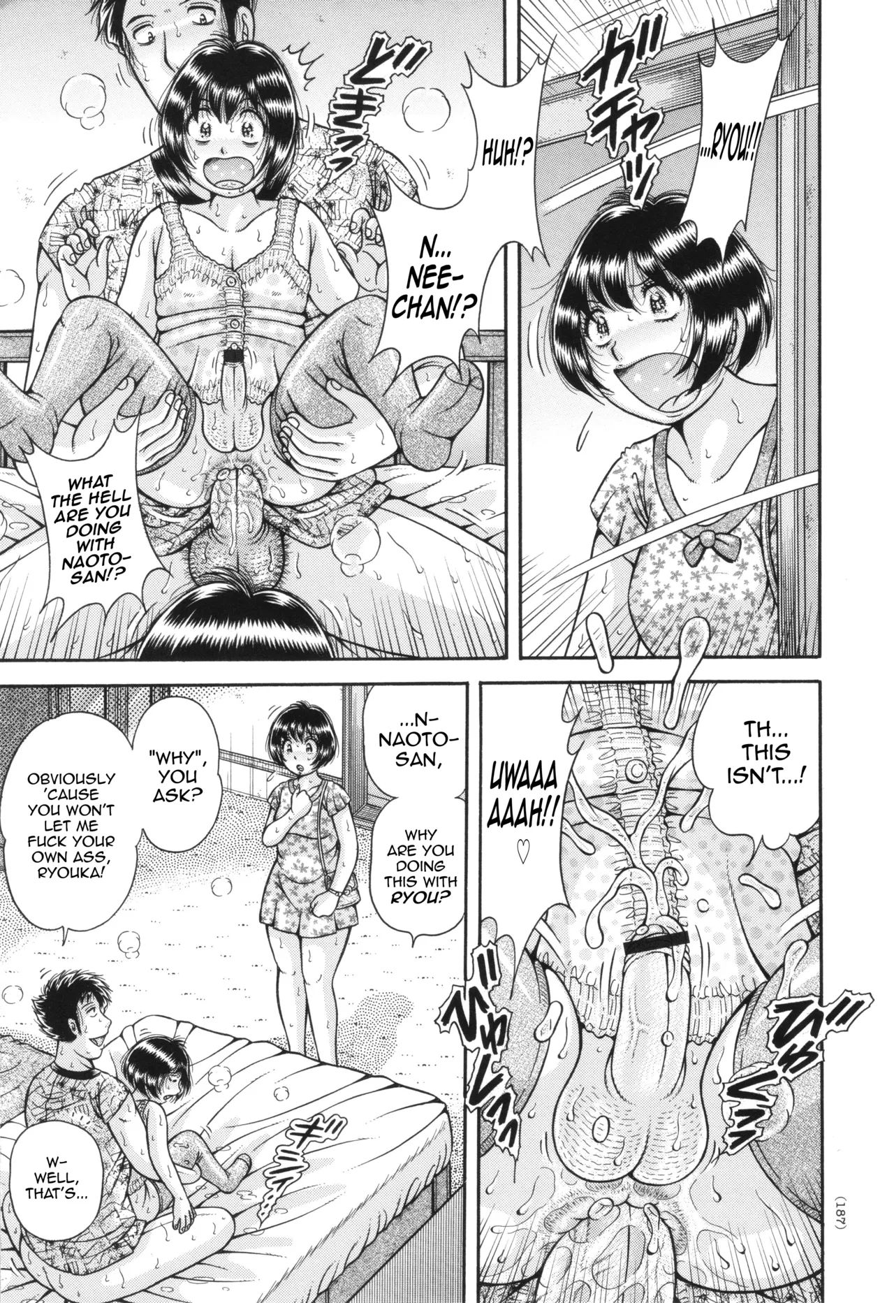 The Twin Anus Domination — preview page 19