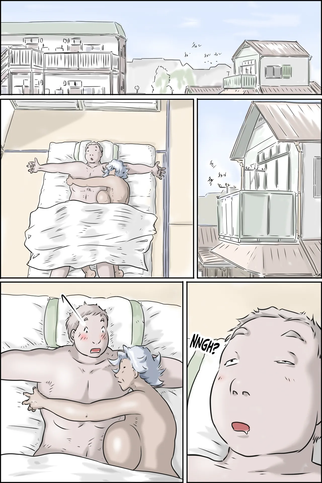 Ouka-san ga yon deru 2 – hajimari no asa-hen – | The Landlord Is Calling 2 -The Beginning Morning Chapter- — preview page 2