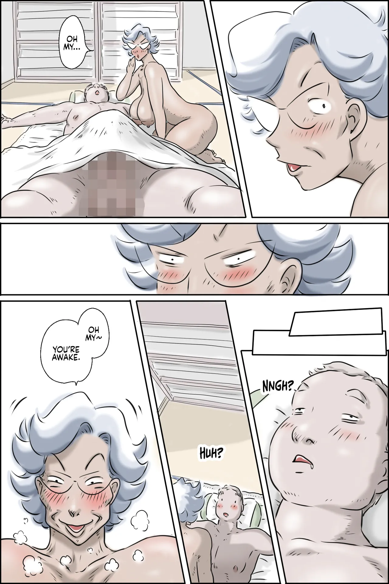 Ouka-san ga yon deru 2 – hajimari no asa-hen – | The Landlord Is Calling 2 -The Beginning Morning Chapter- — preview page 7
