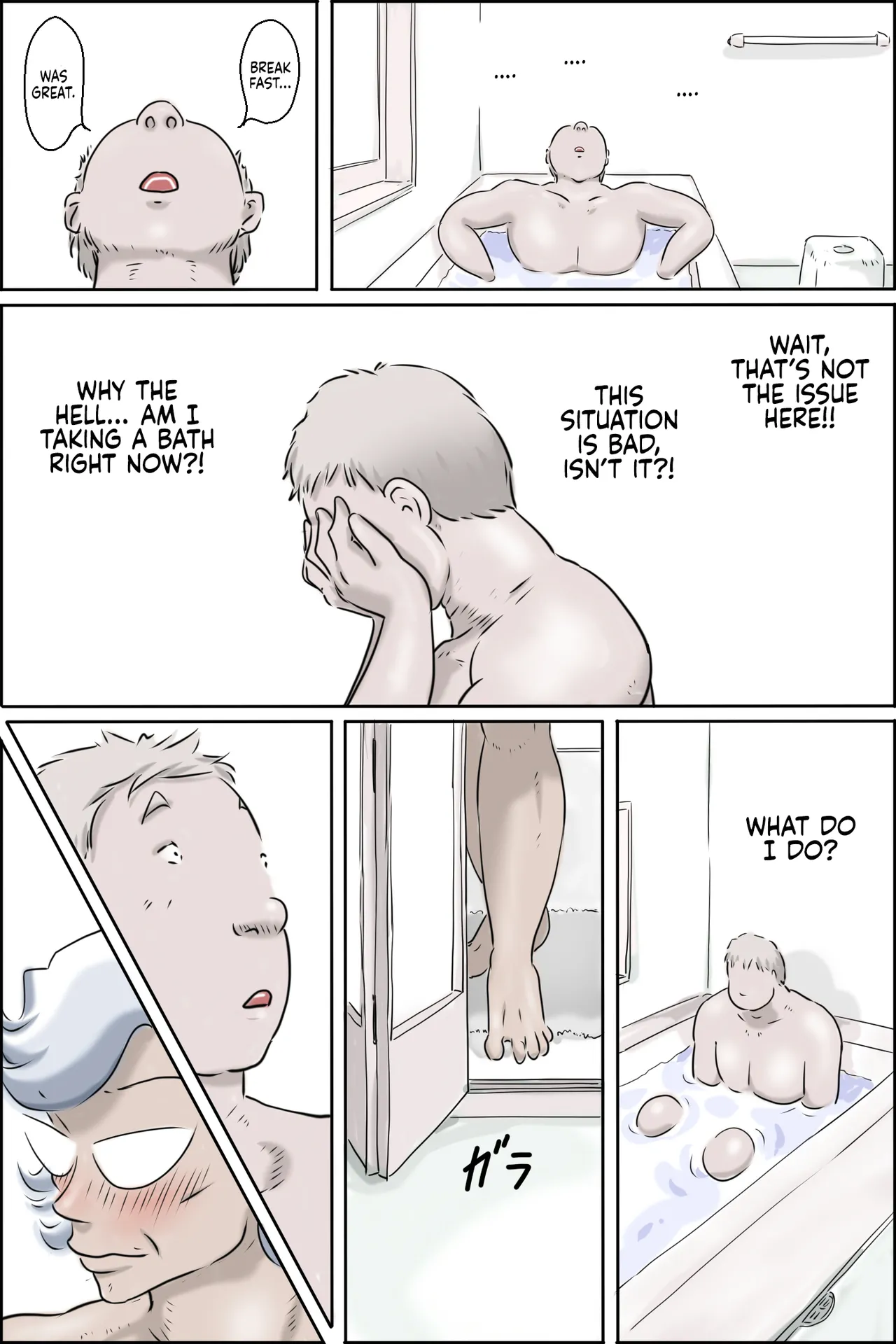 Ouka-san ga yon deru 2 – hajimari no asa-hen – | The Landlord Is Calling 2 -The Beginning Morning Chapter- — preview page 18