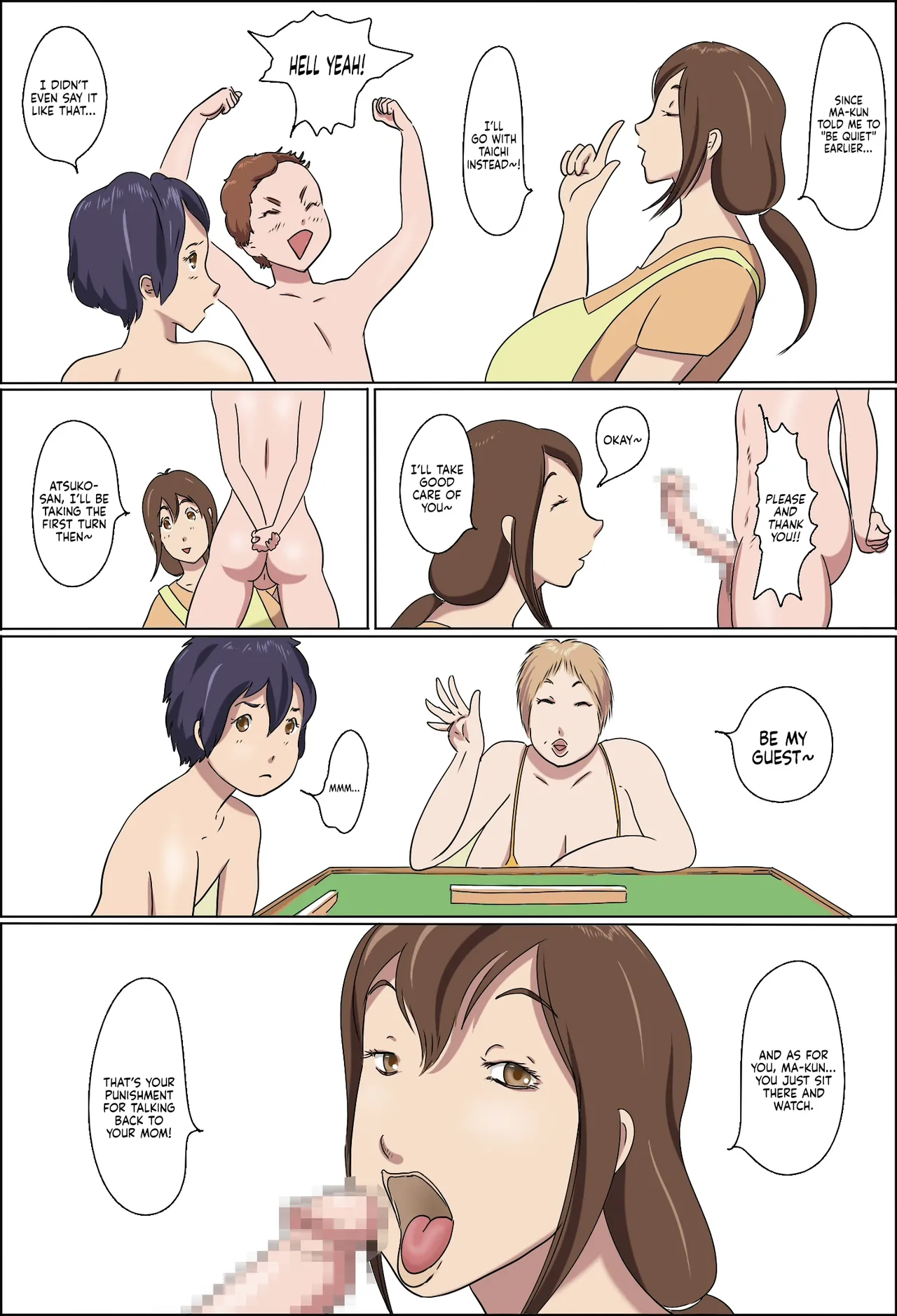 Kazoku Taikou Mahjan Taikai | Mahjong Showdown — preview page 9