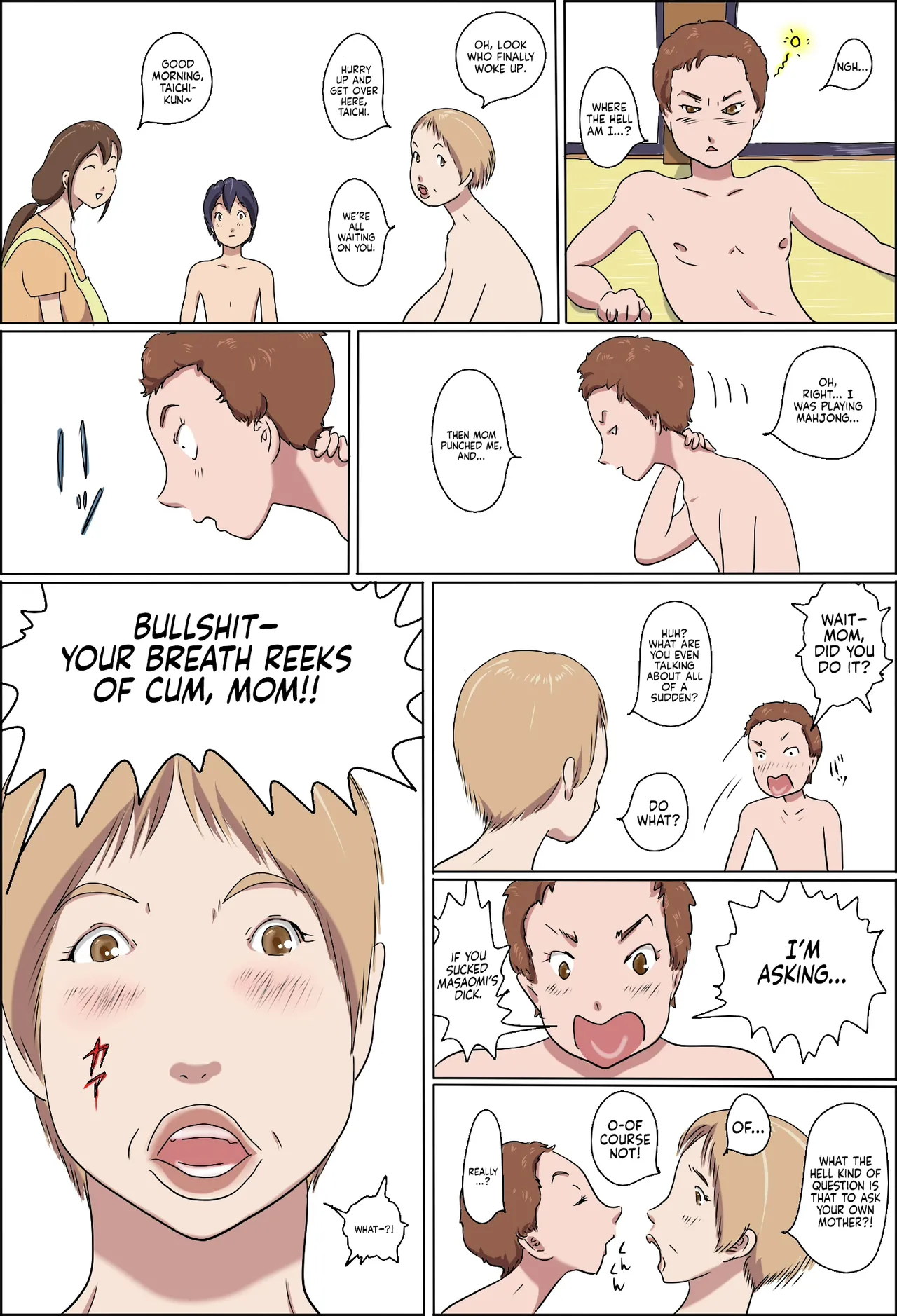 Kazoku Taikou Mahjan Taikai | Mahjong Showdown — preview page 18