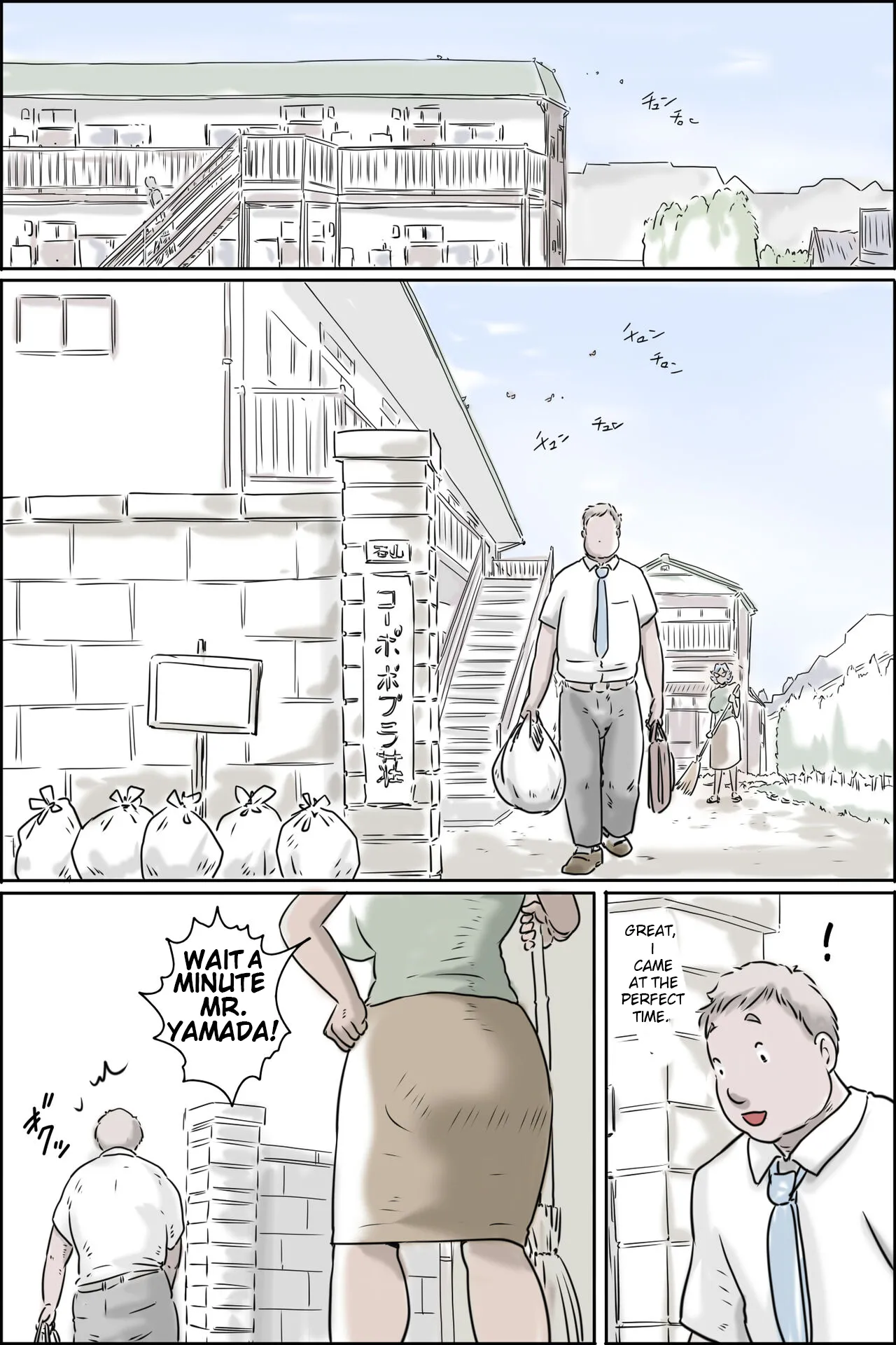 Ooya-san ga Yonderu -Mousou Dai Bakuhatsu Hen — preview page 2