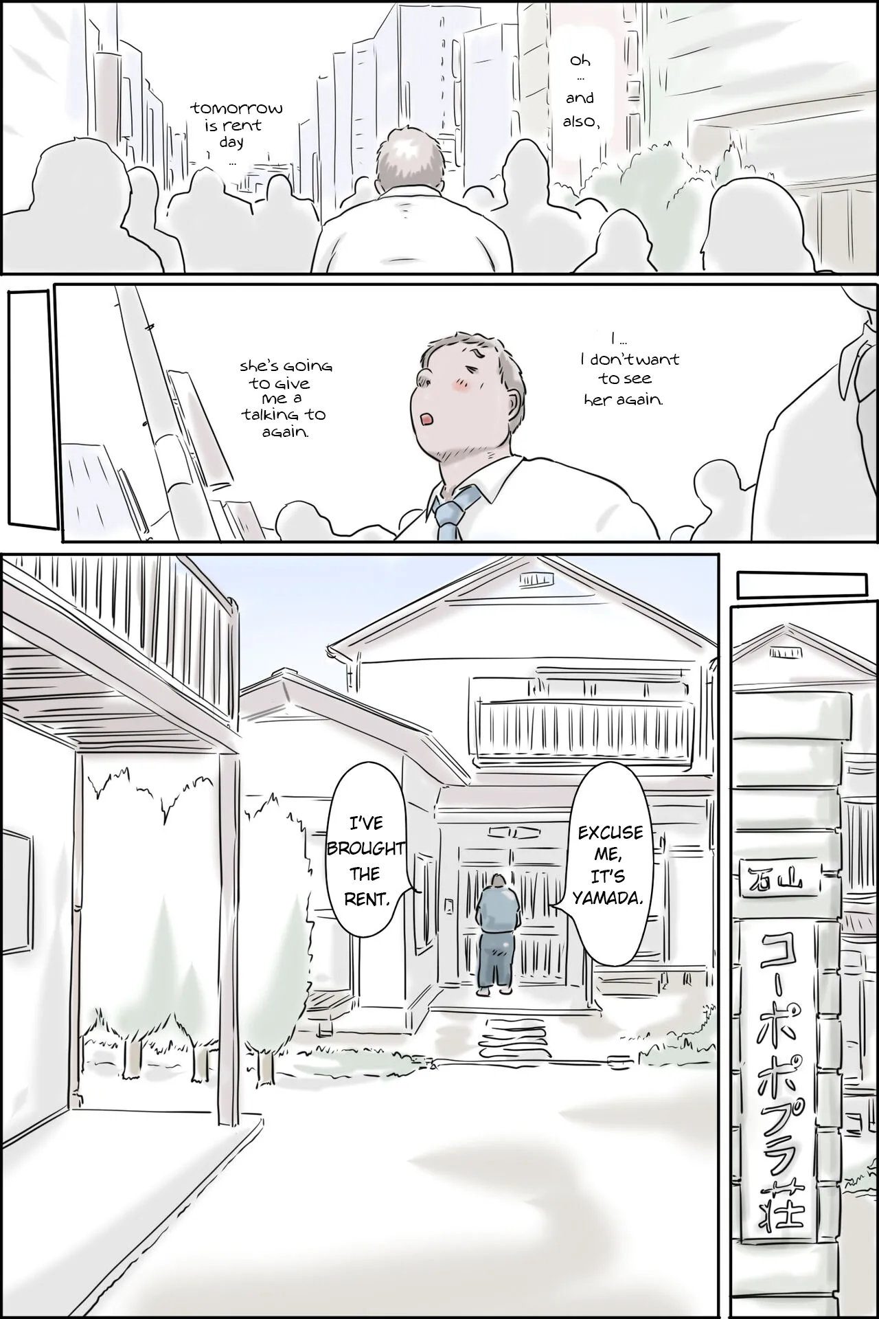 Ooya-san ga Yonderu -Mousou Dai Bakuhatsu Hen — preview page 6