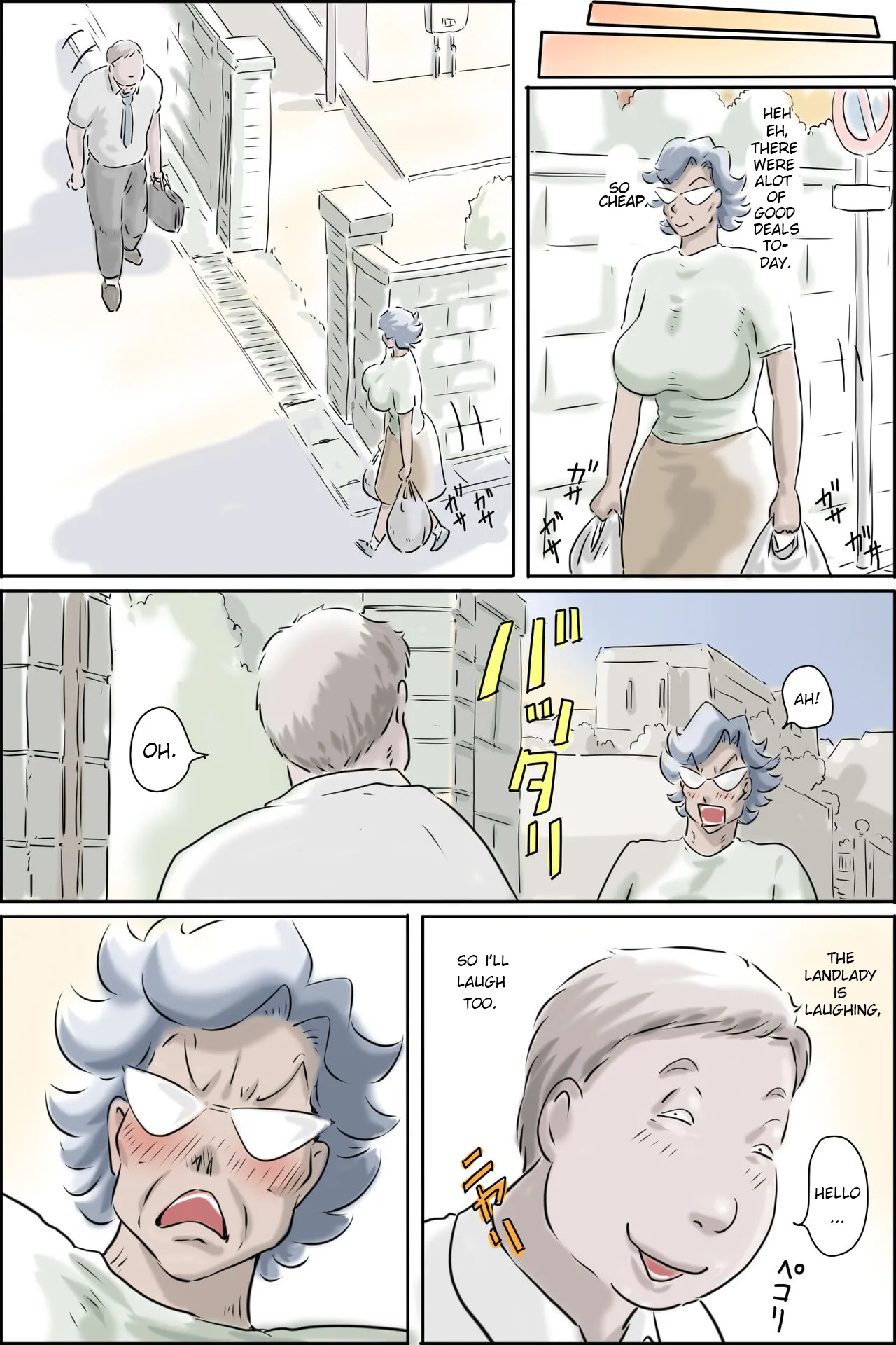 Ooya-san ga Yonderu -Mousou Dai Bakuhatsu Hen — preview page 15