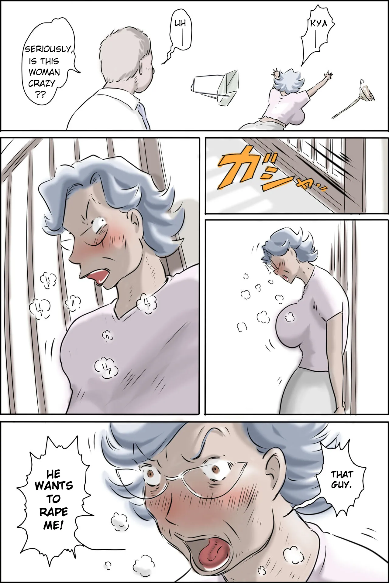 Ooya-san ga Yonderu -Mousou Dai Bakuhatsu Hen – Chapter 1 – page 21