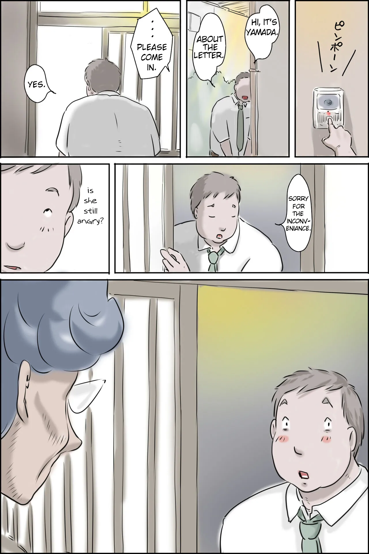 Ooya-san ga Yonderu -Mousou Dai Bakuhatsu Hen – Chapter 1 – page 25