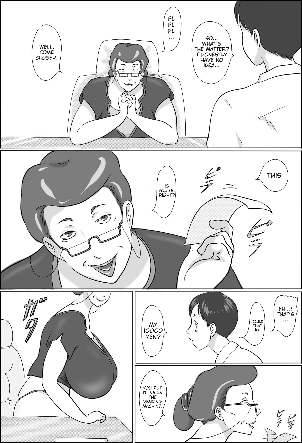 The Principal Is Hunting For Students At School — preview page 4