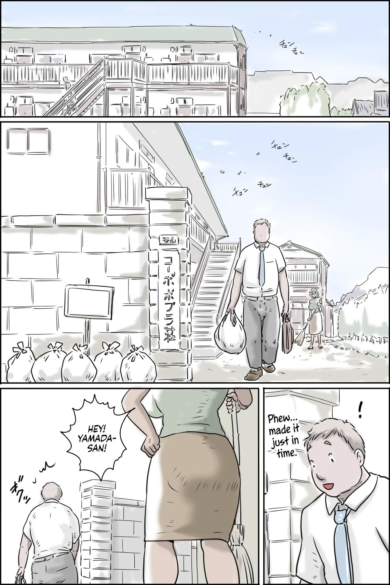 Ooya-san ga Yonderu -Mousou Dai Bakuhatsu Hen- | The Landlady Is Calling -Delusions Gone Wild- — preview page 2