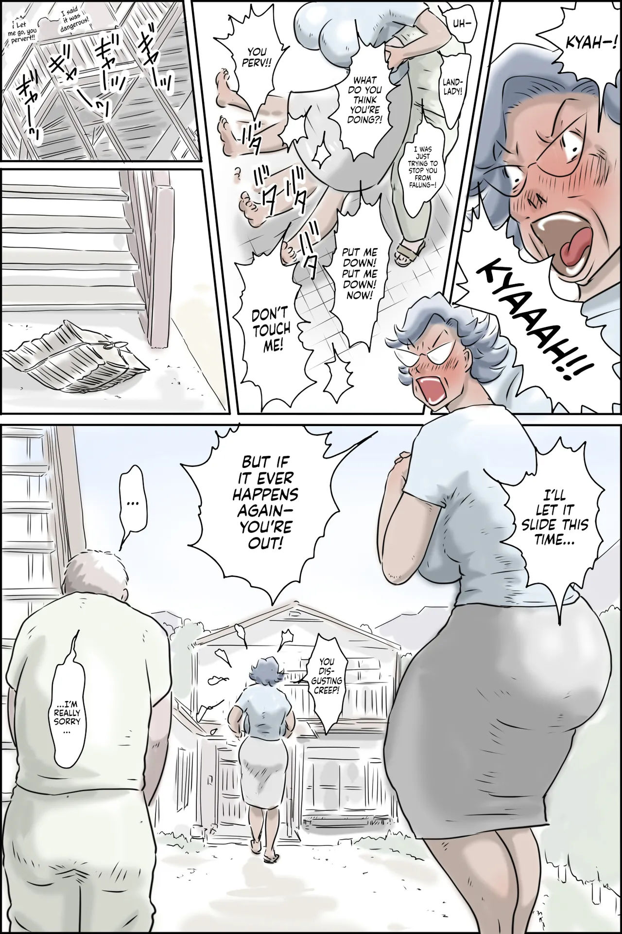 Ooya-san ga Yonderu -Mousou Dai Bakuhatsu Hen- | The Landlady Is Calling -Delusions Gone Wild- — preview page 12