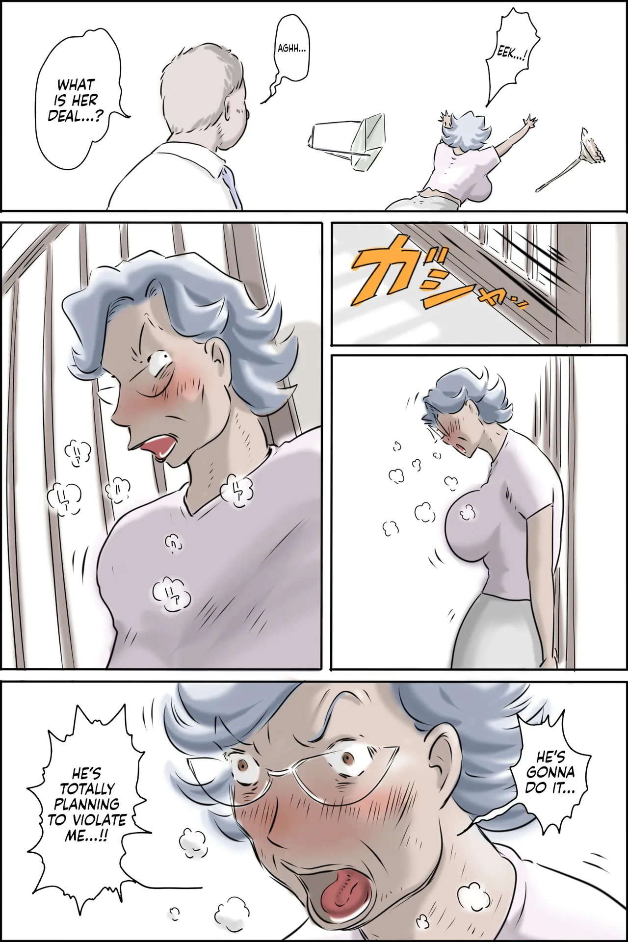 Ooya-san ga Yonderu -Mousou Dai Bakuhatsu Hen- | The Landlady Is Calling -Delusions Gone Wild- – Chapter 1 – page 21