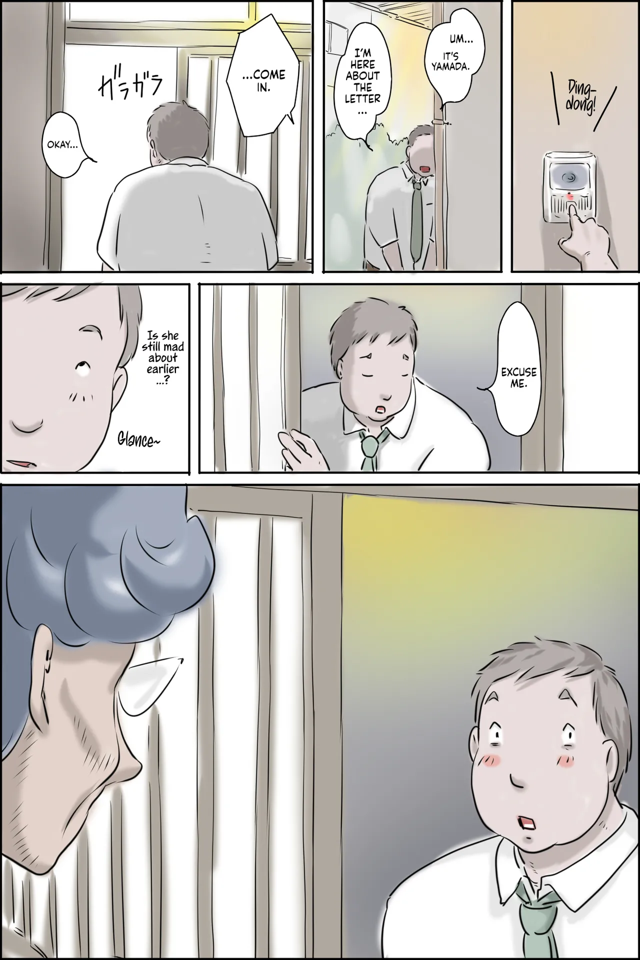 Ooya-san ga Yonderu -Mousou Dai Bakuhatsu Hen- | The Landlady Is Calling -Delusions Gone Wild- – Chapter 1 – page 25