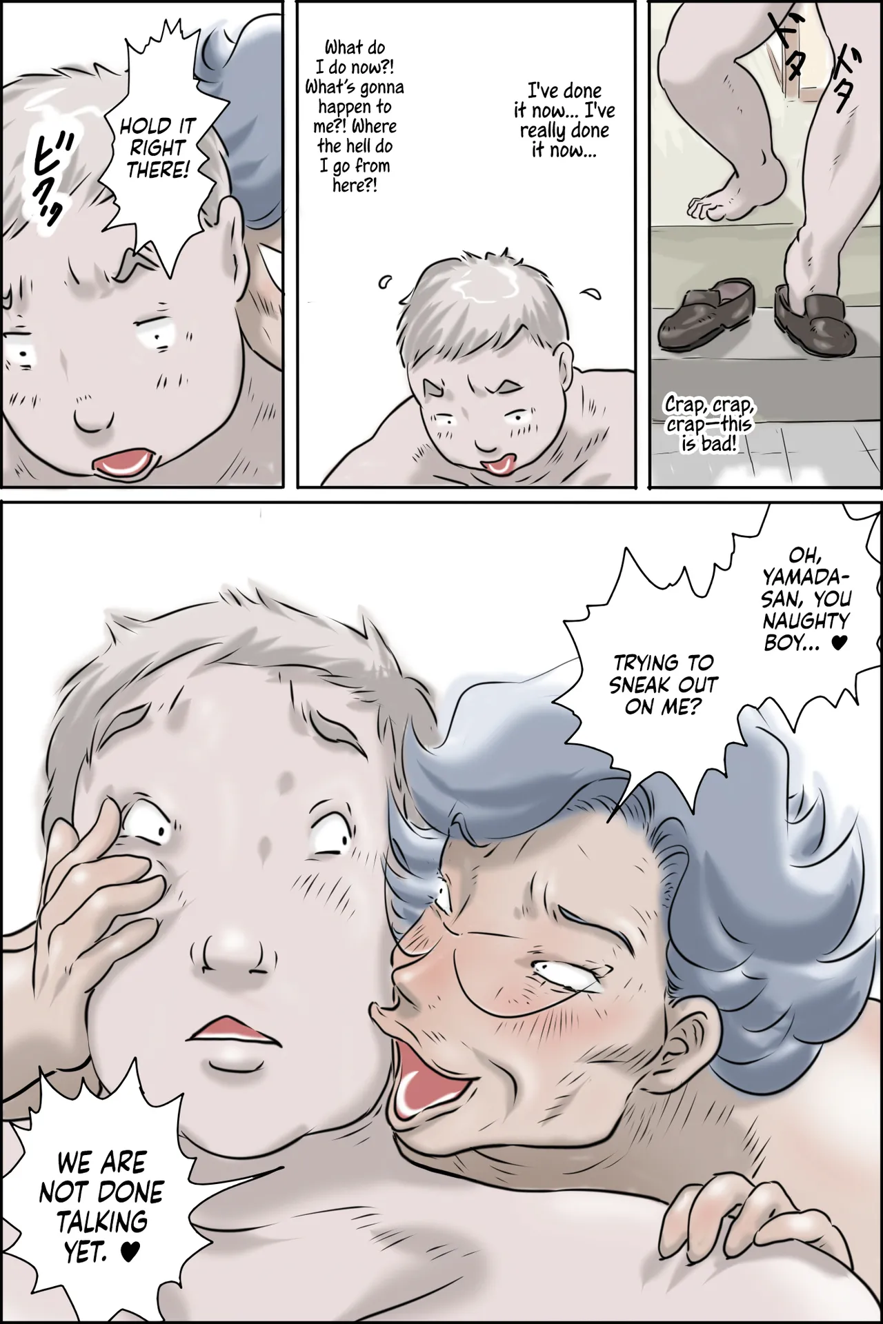 Ooya-san ga Yonderu -Mousou Dai Bakuhatsu Hen- | The Landlady Is Calling -Delusions Gone Wild- – Chapter 1 – page 64
