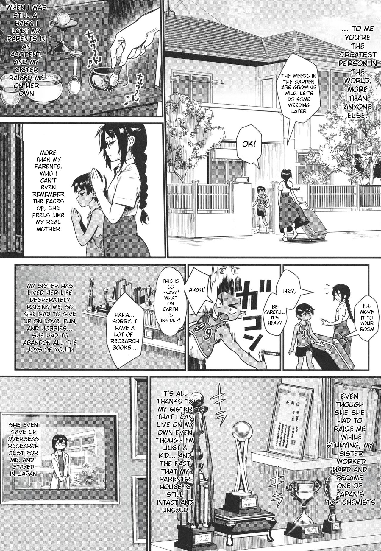 Shounen ga Otona ni Natta Natsu — preview page 8