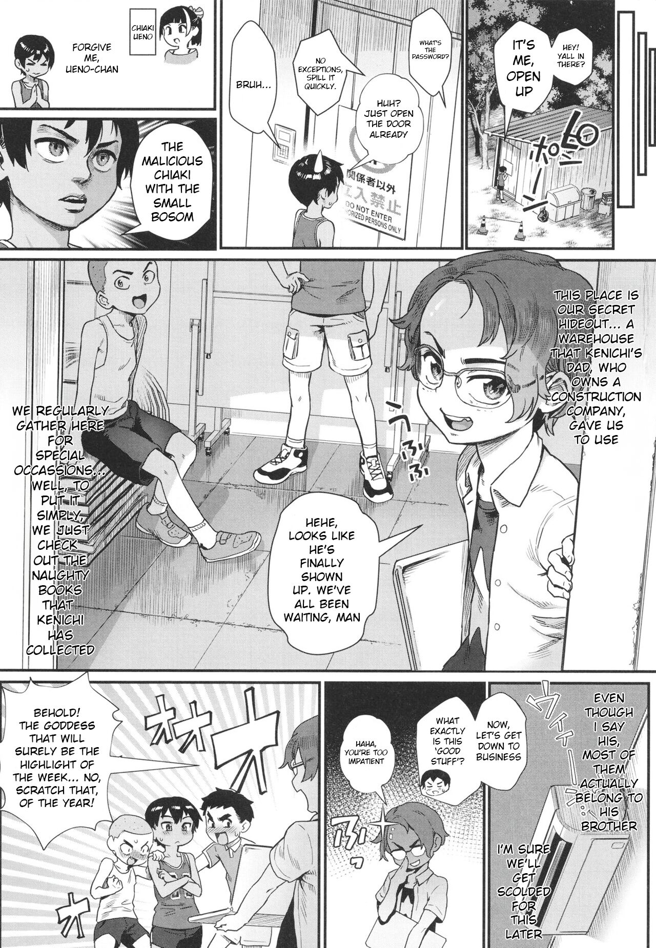 Shounen ga Otona ni Natta Natsu — preview page 12