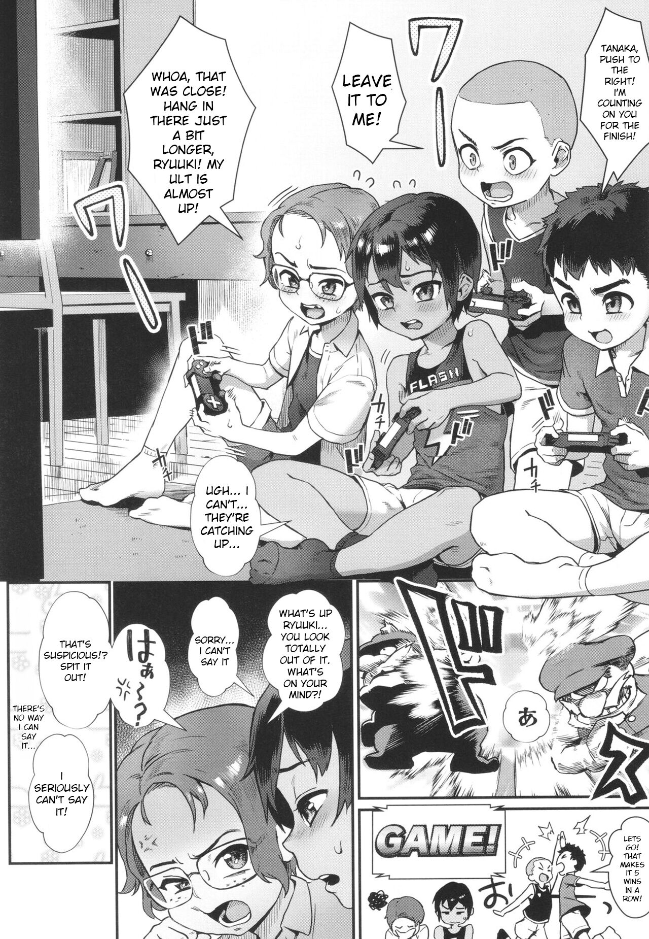 Shounen ga Otona ni Natta Natsu – Chapter 1 – page 43
