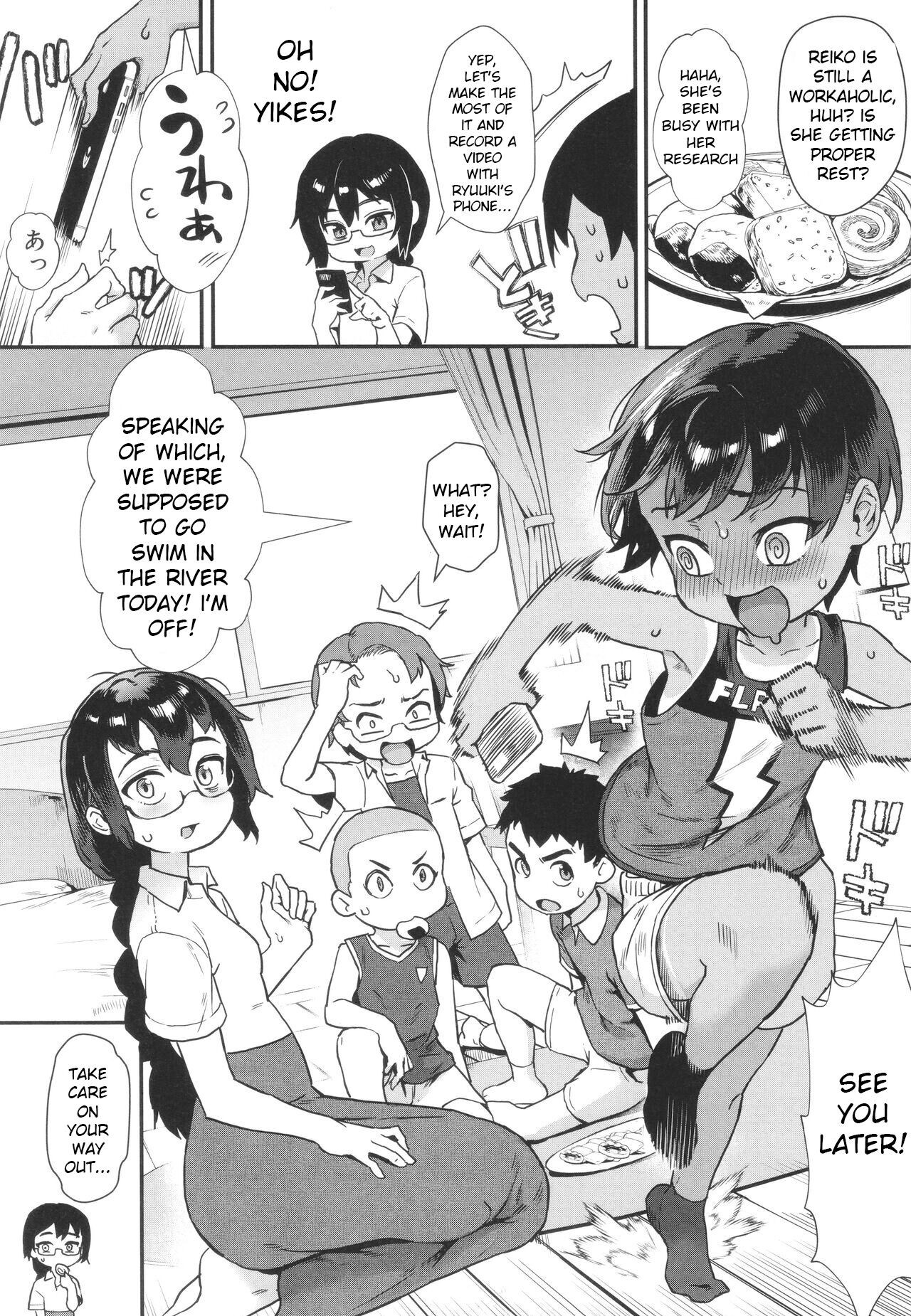 Shounen ga Otona ni Natta Natsu – Chapter 1 – page 45
