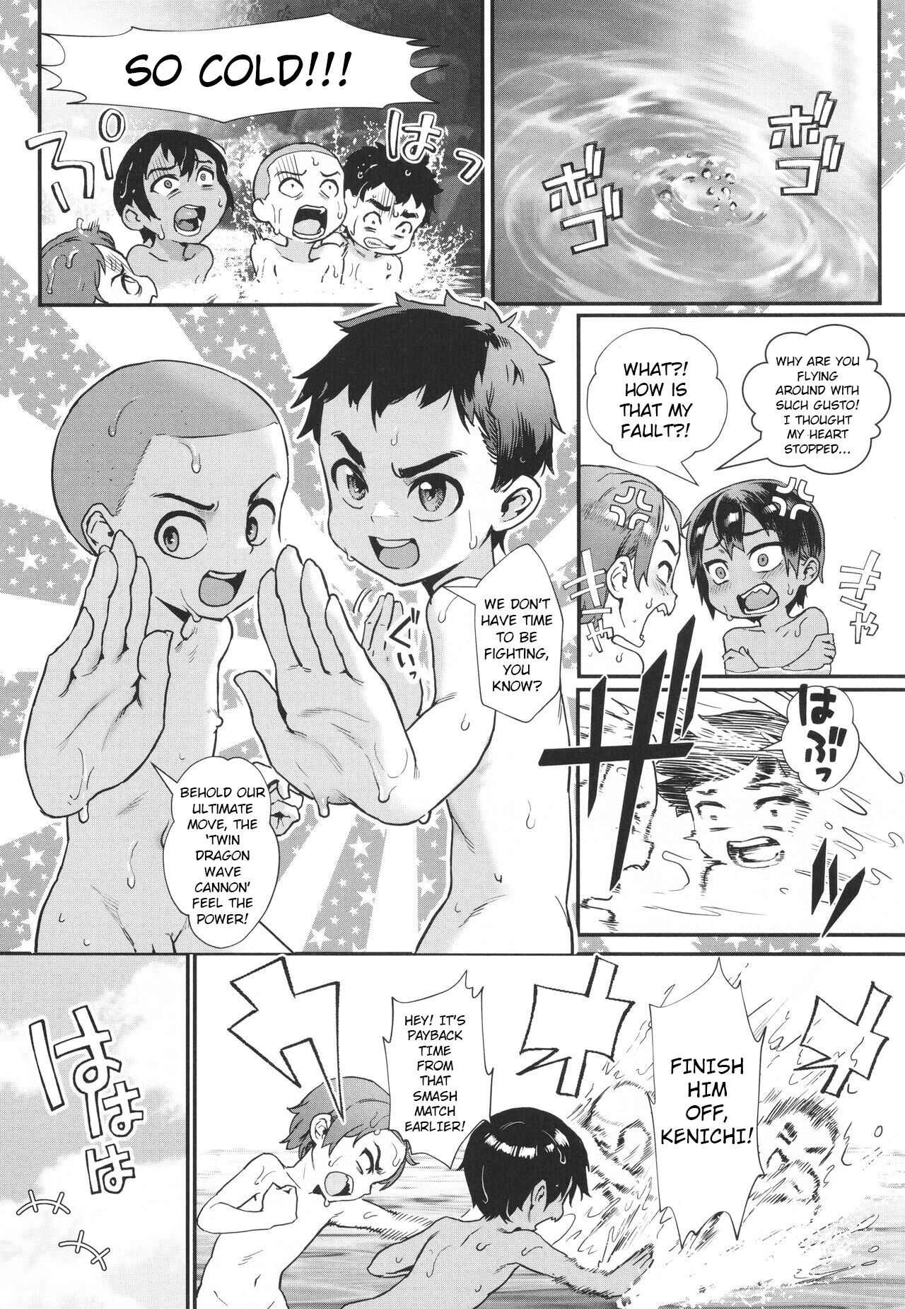 Shounen ga Otona ni Natta Natsu – Chapter 1 – page 48