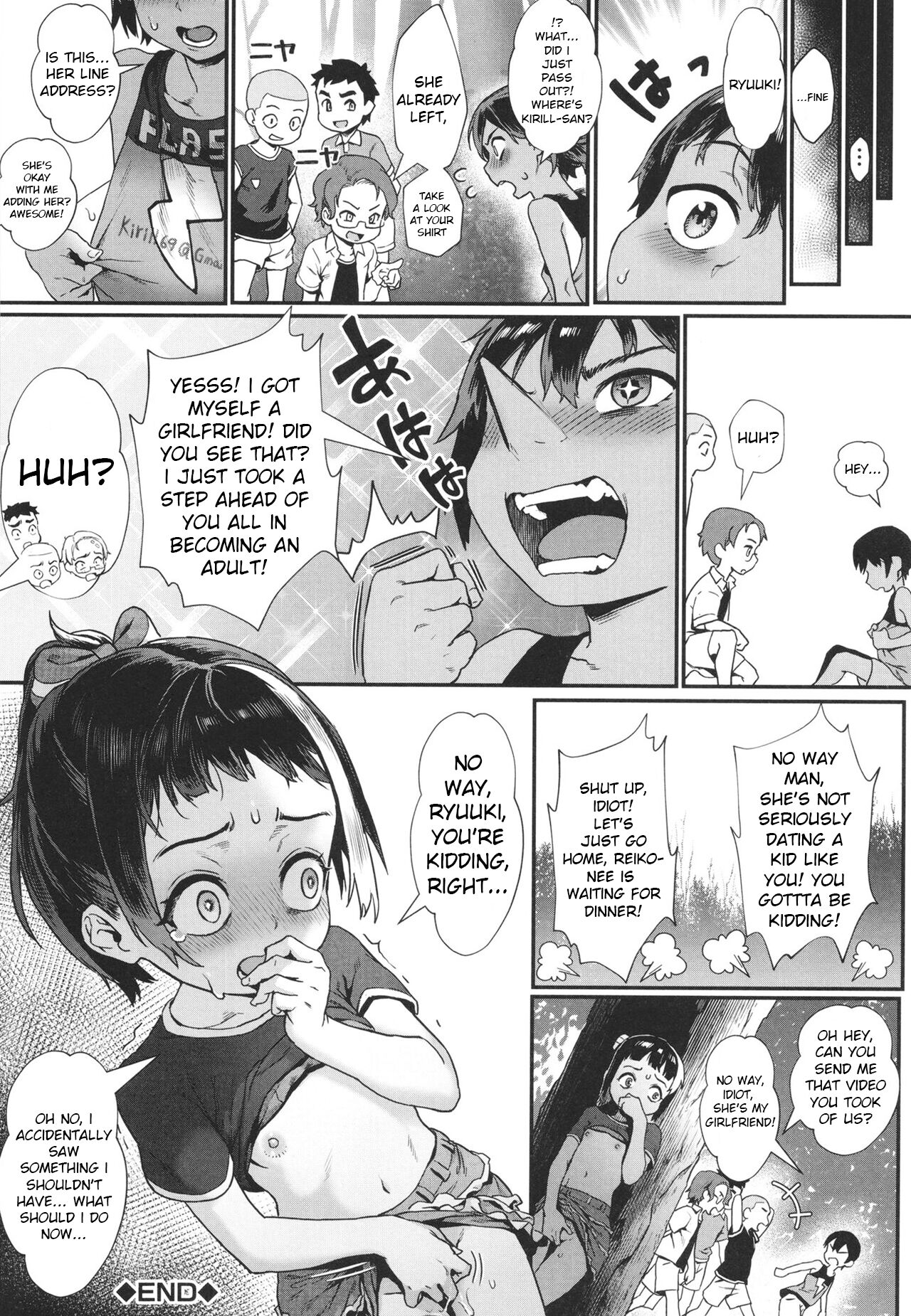 Shounen ga Otona ni Natta Natsu – Chapter 1 – page 85