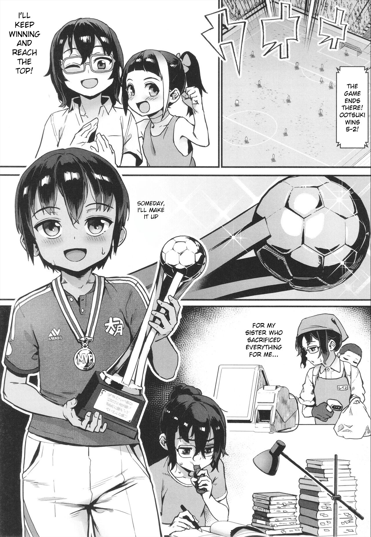 Shounen ga Otona ni Natta Natsu – Chapter 1 – page 95