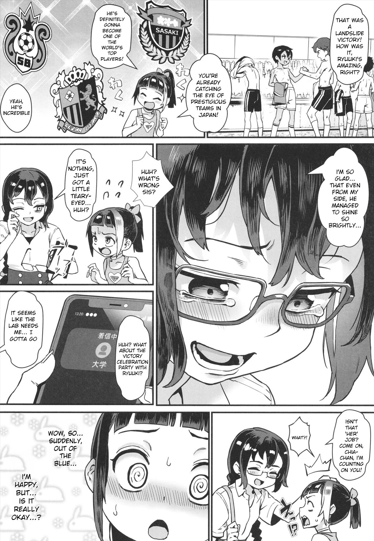 Shounen ga Otona ni Natta Natsu – Chapter 1 – page 96