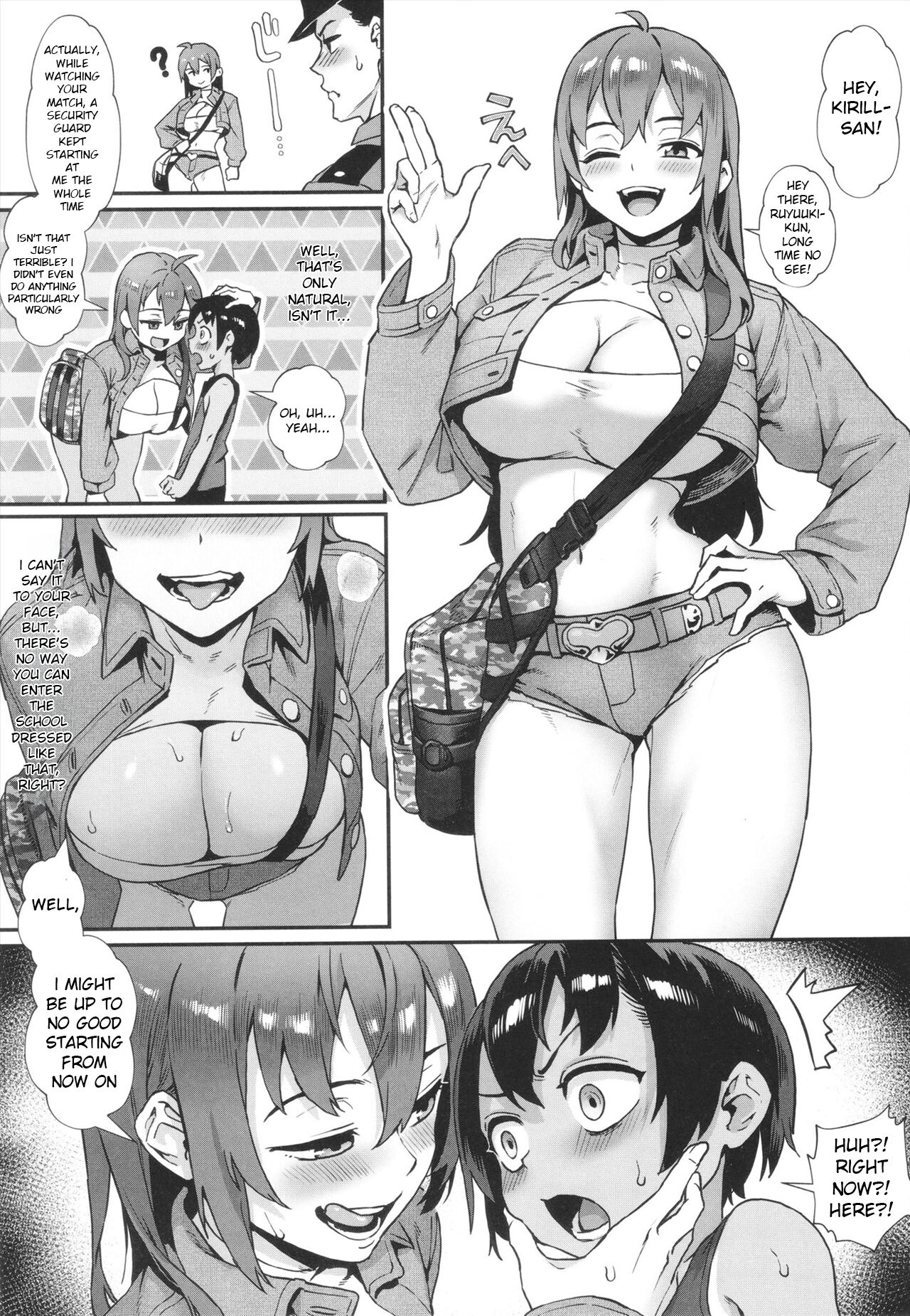 Shounen ga Otona ni Natta Natsu – Chapter 1 – page 99