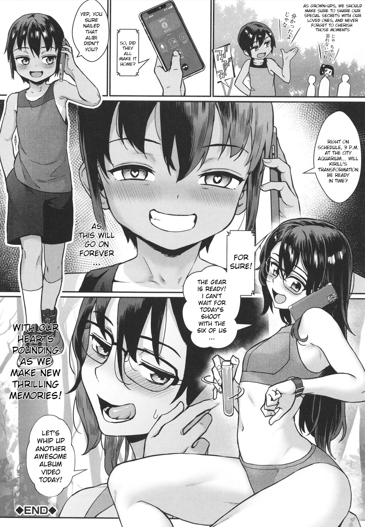 Shounen ga Otona ni Natta Natsu – Chapter 1 – page 193