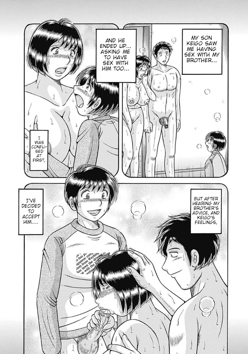 Futeina Kankei Dai 1&2 | Immoral Relationship Part 1&2 — preview page 17
