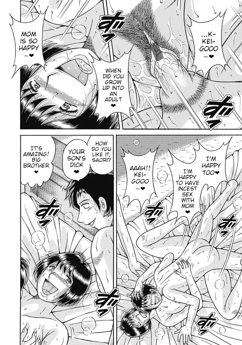 Futeina Kankei Dai 1&2 | Immoral Relationship Part 1&2 – Chapter 1 – page 22